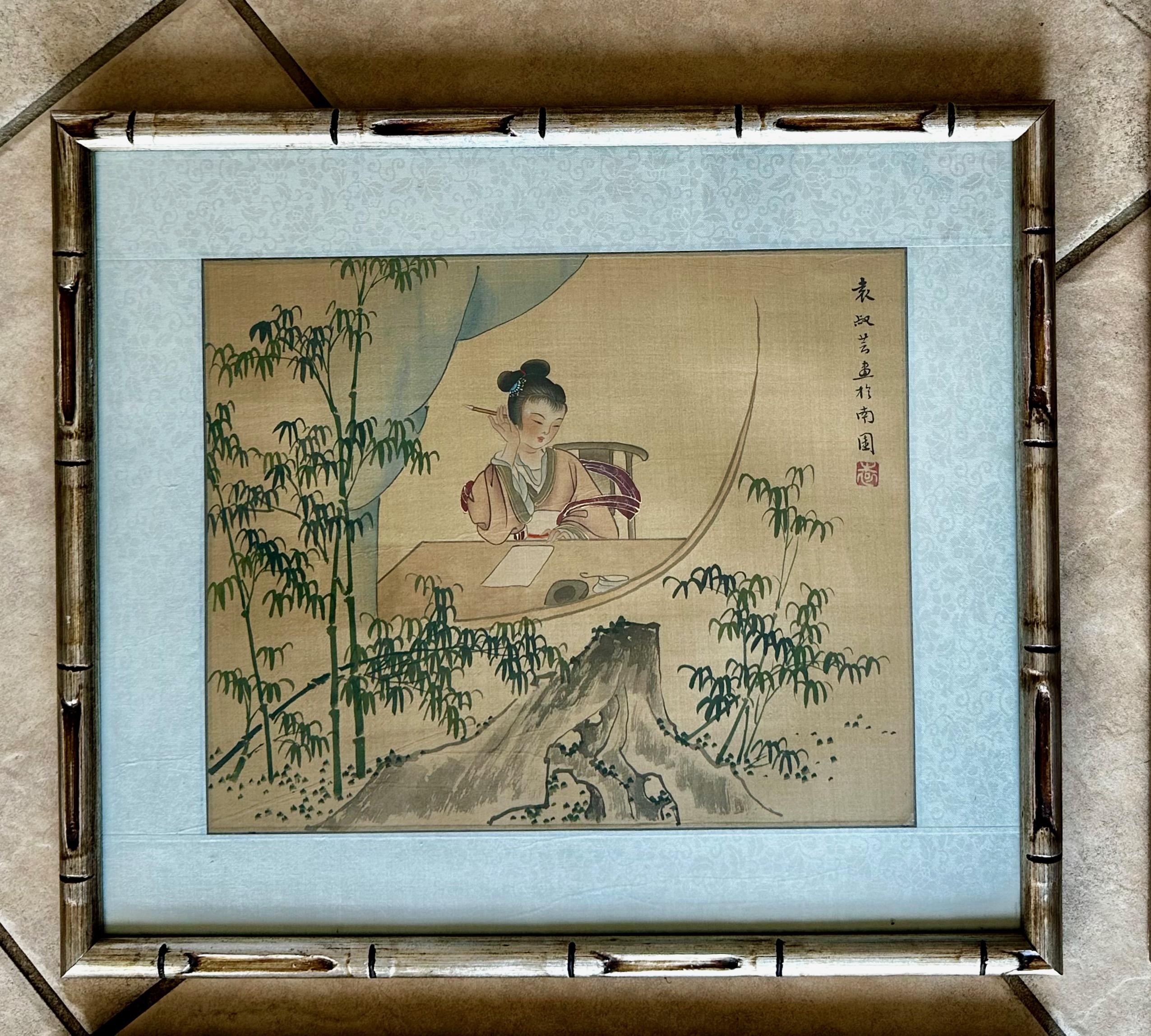Set 4 Cuadros Asiáticos Japoneses Acuarela Seda Enmarcados 1