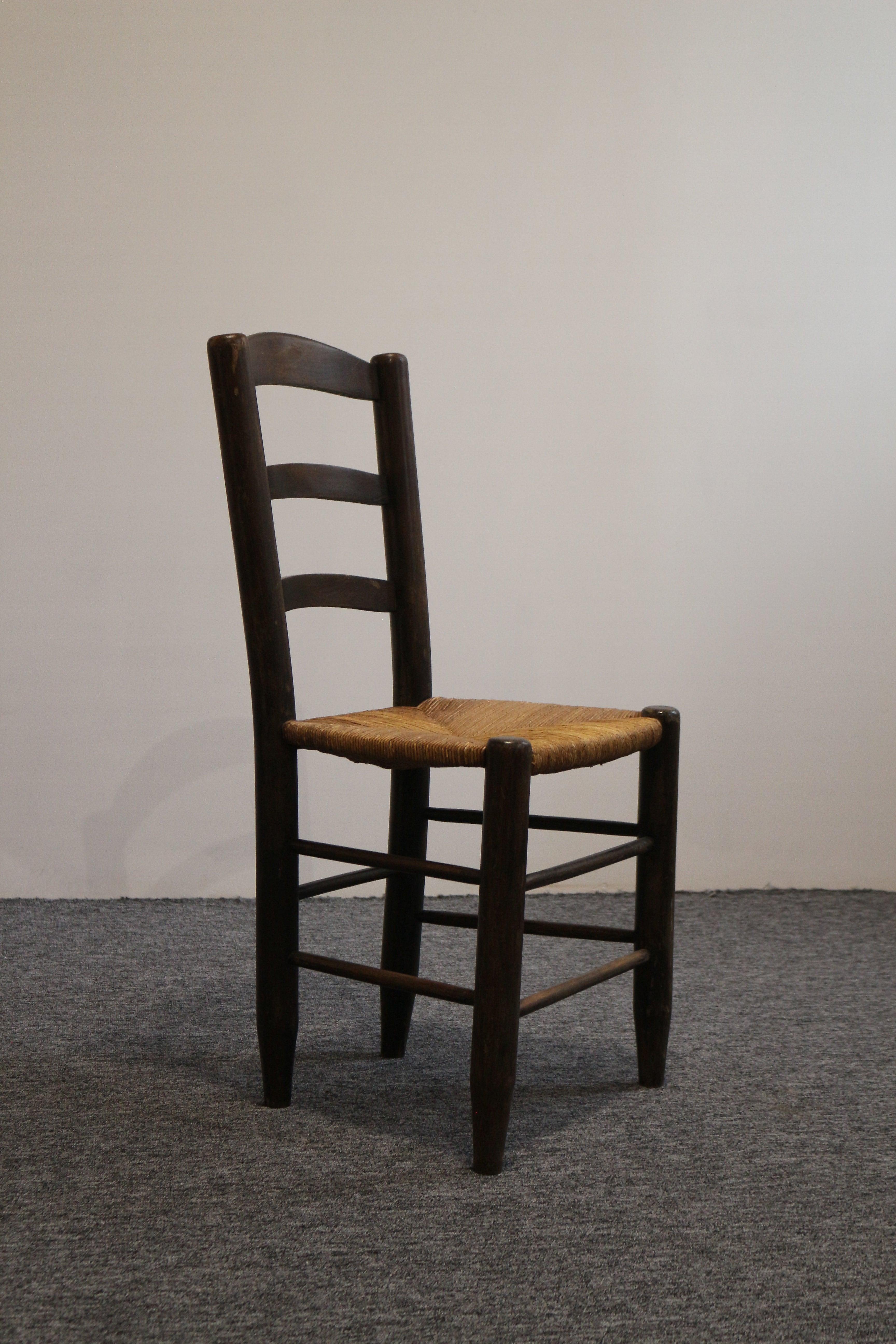 Mid-Century Modern Ensemble de 4 chaises, modernisme français en vente
