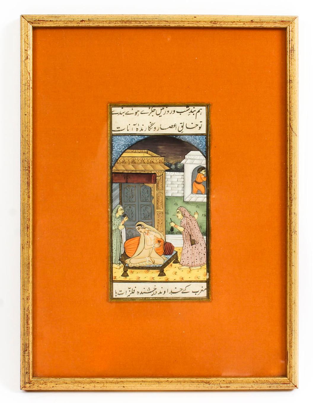 Mid-19th Century Set 4 Framed 19th Century Antique Indian Miniature Paintings Mughal Harem Scenes
