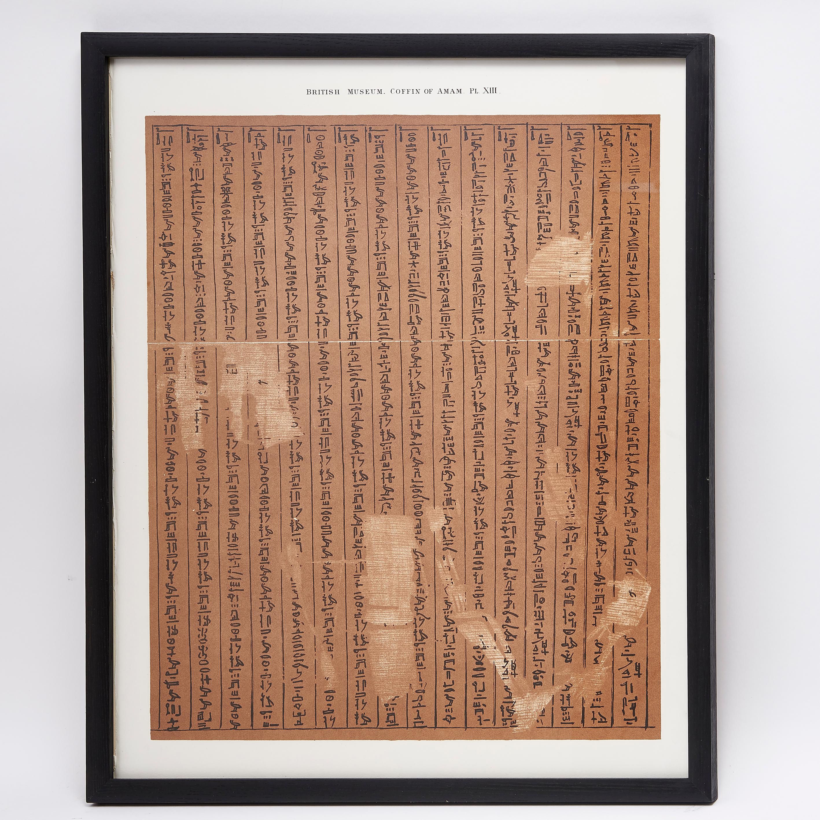 A set of four prints, in later black frames, featuring Ancient Egyptian hieroglyphics from the coffin of Amamu (an official in Ancient Egyptian Empire), British Museum circa 1886, published by the order of the trustees. The prints consisting of