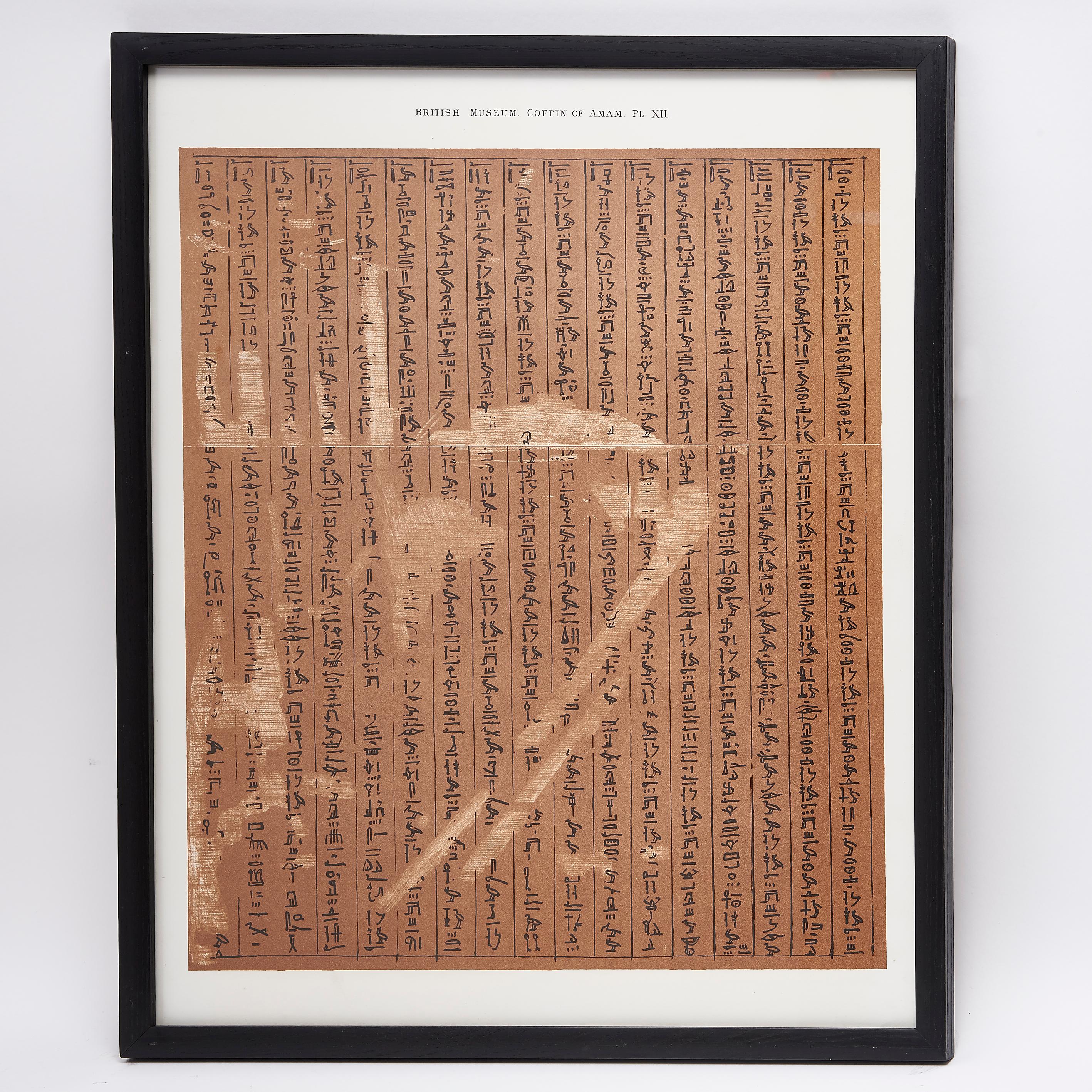 English Set 4 Framed Prints of Ancient Egyptian Hieroglyphs, British Museum, circa 1886 For Sale