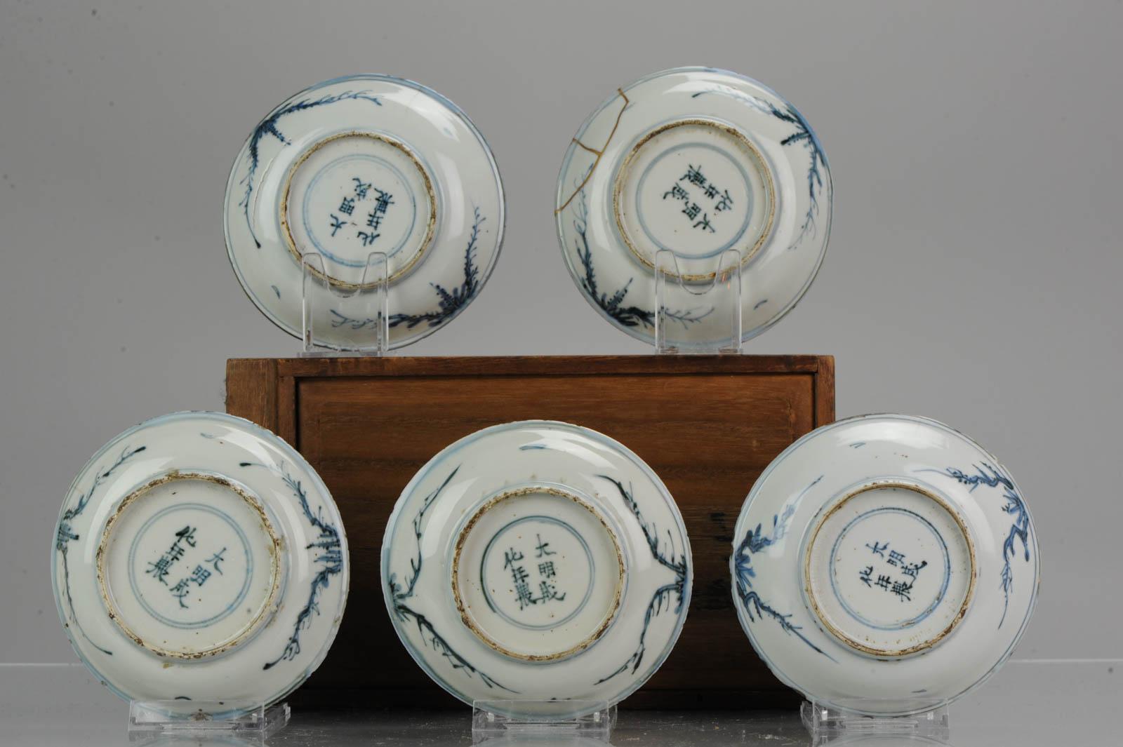 Set #5 Antique Chinese 16th-17th Century Late Ming plates Porcelain Marked Base 2