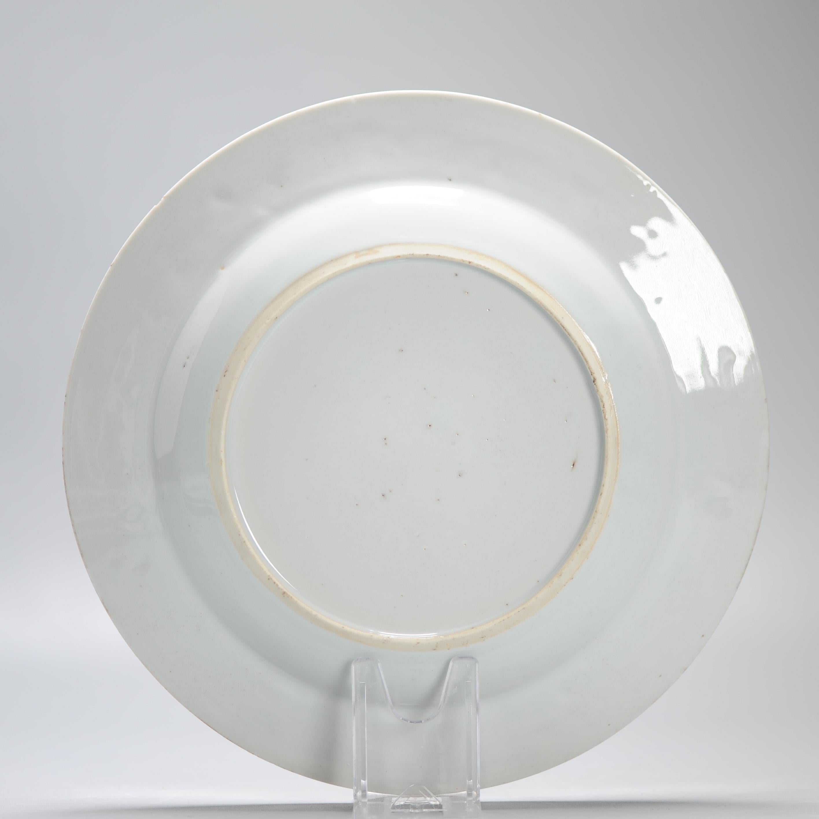 Set 5 of Top Level Antique Kangxi Chinese Porcelain Imari Crab dinner plates For Sale 12