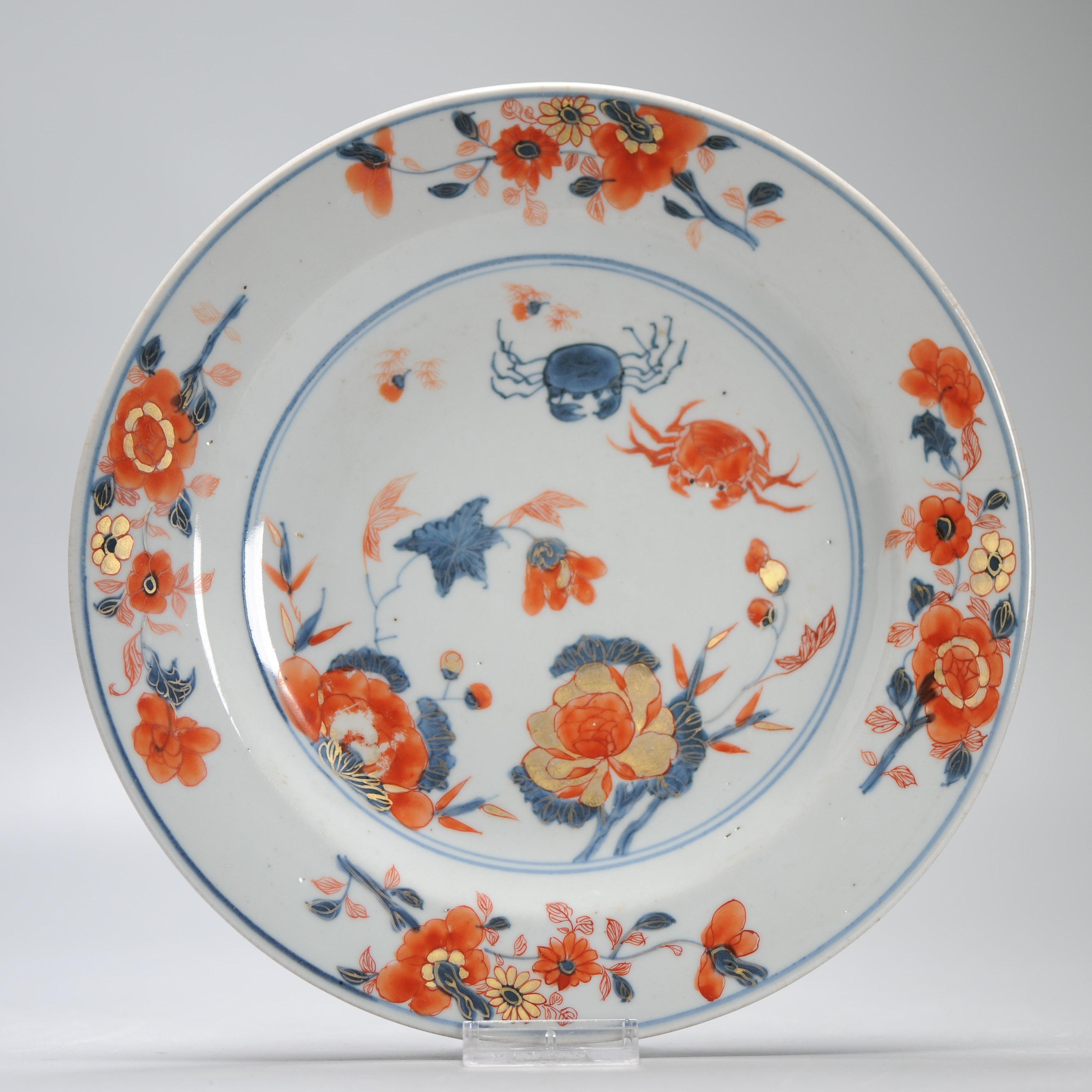 Set 5 of Top Level Antique Kangxi Chinese Porcelain Imari Crab dinner plates For Sale 14