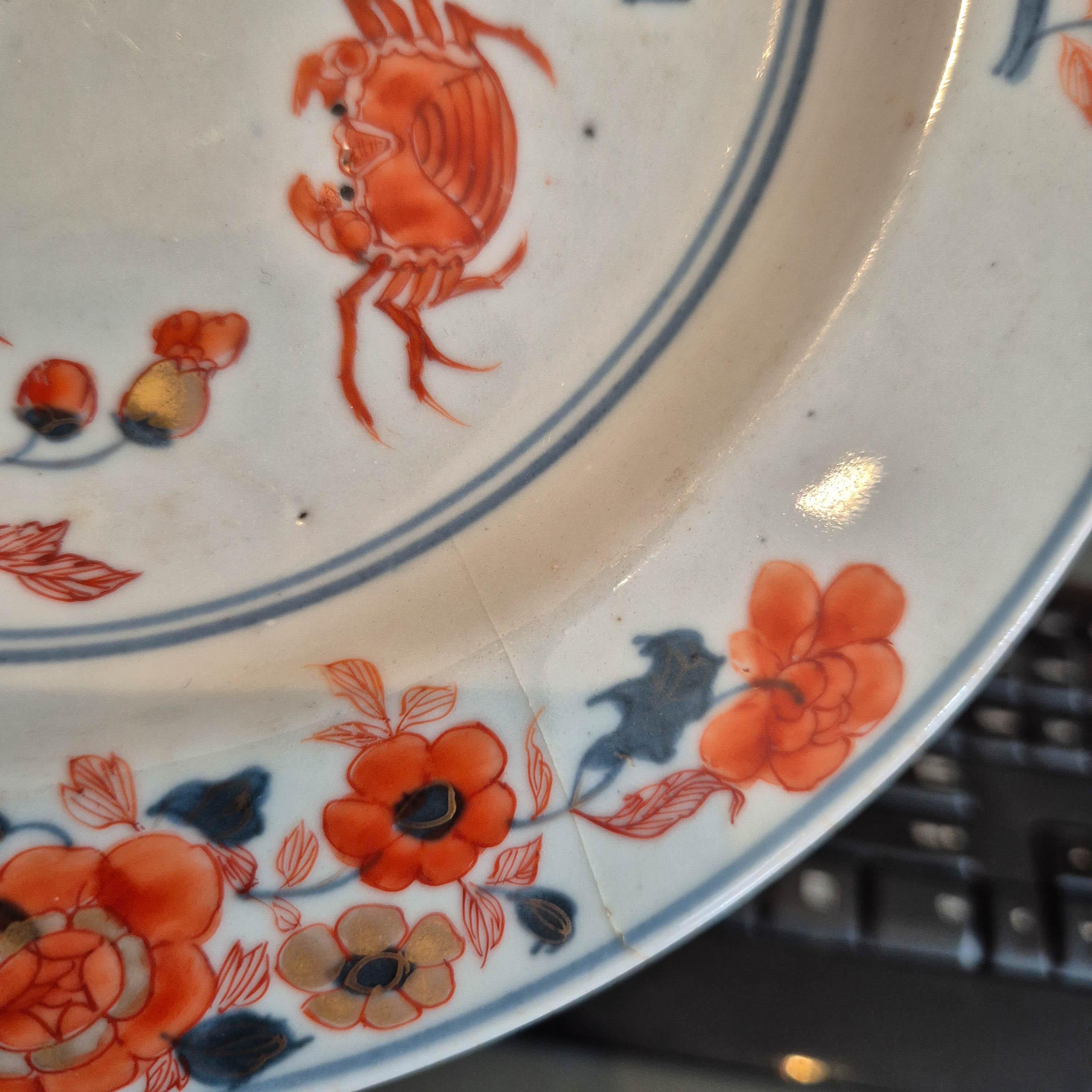 Qing Set 5 of Top Level Antique Kangxi Chinese Porcelain Imari Crab dinner plates For Sale
