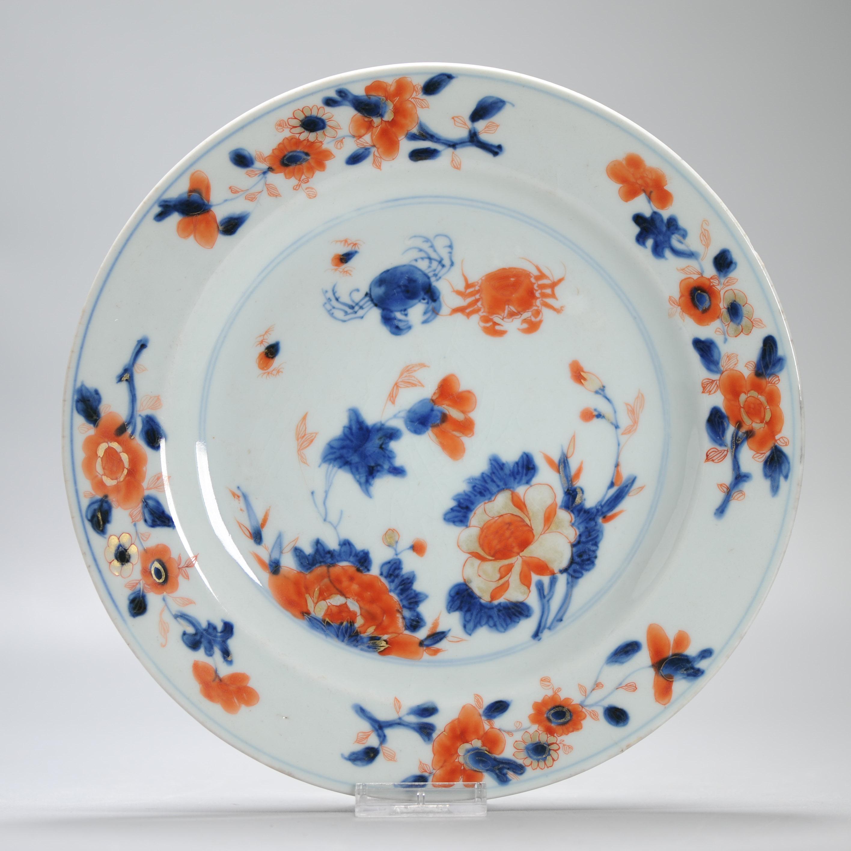 Set 5 of Top Level Antique Kangxi Chinese Porcelain Imari Crab dinner plates For Sale 1