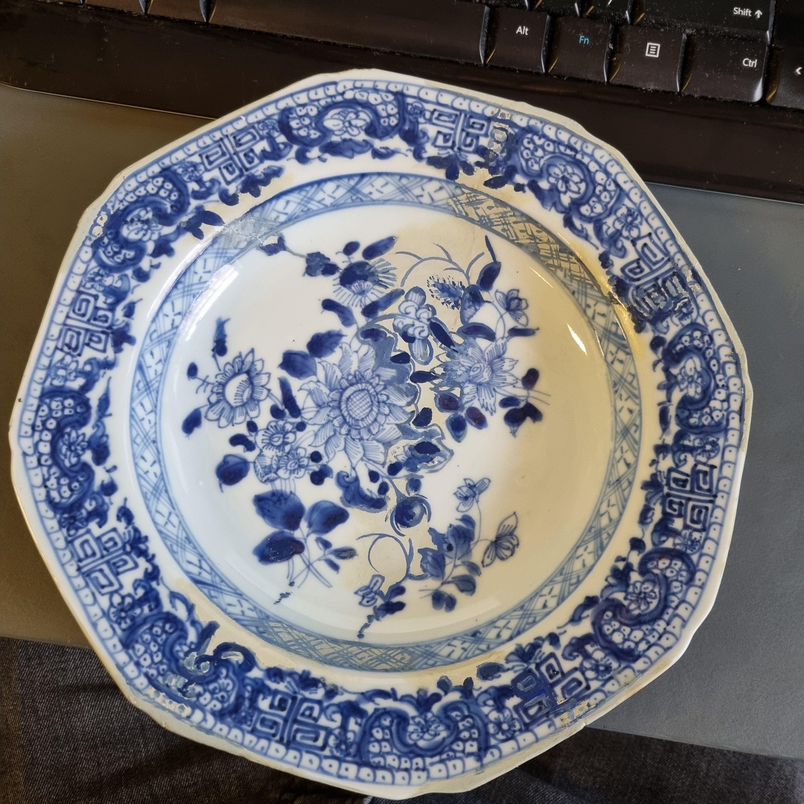 Set 6 antike chinesische Yongzheng/Qianlong-Essteller aus Porzellan Yongzheng/Qianlong in Blau und Weiß (Chinesisch) im Angebot