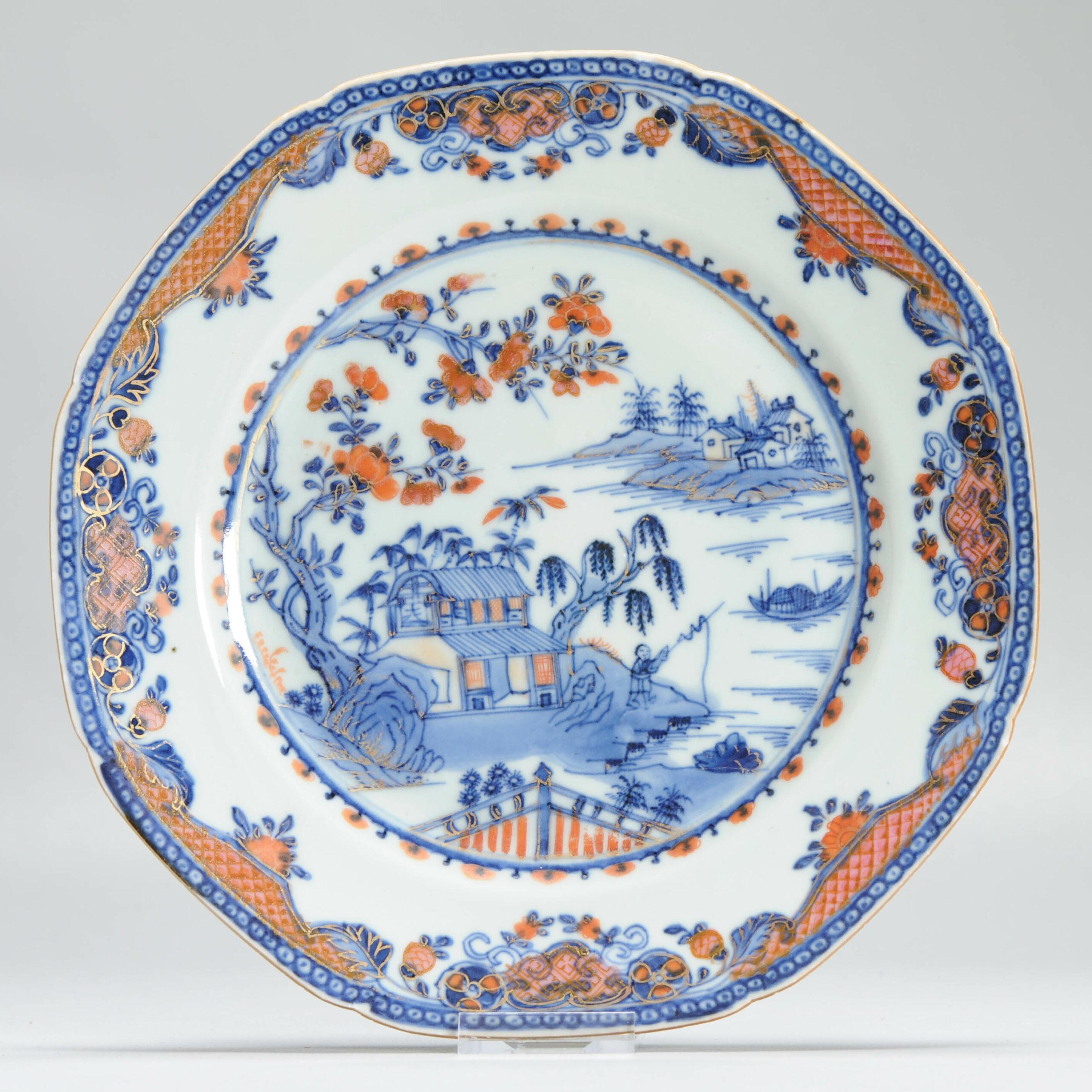 Set di 6 piatti di alto livello in porcellana cinese Imari del 17° secolo A.I.C. in vendita 2