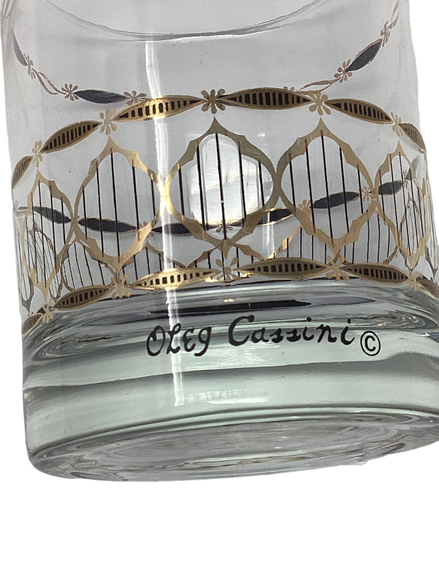 Set 6 Oleg Cassini Double Rocks Glasses. Oleg Cassini was the designer for Jackie Kennedy.