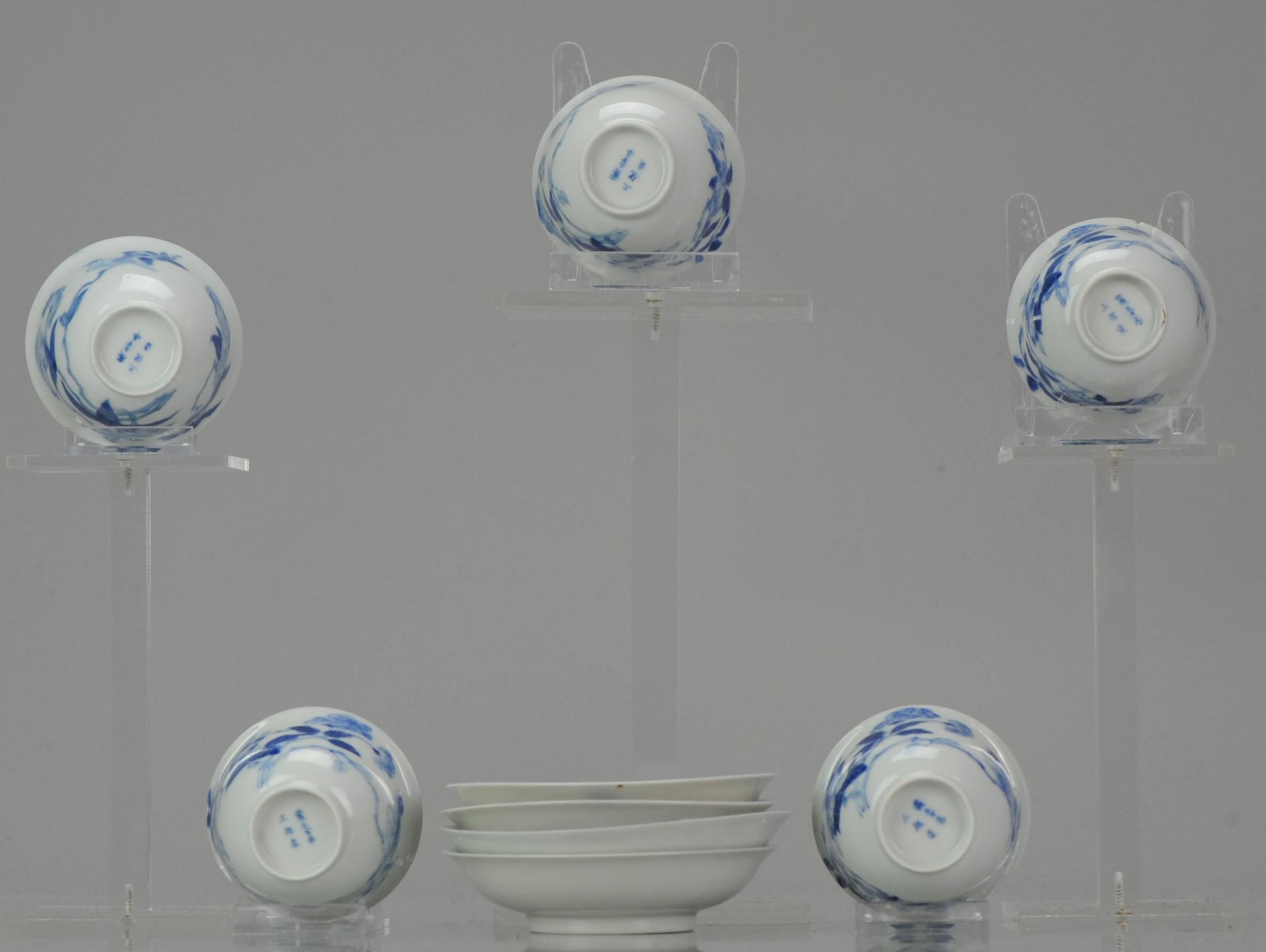 Ensemble de bols à thé anciens en porcelaine japonaise Edo/Meiji Arita bleu et blanc du 19ème siècle en vente 7