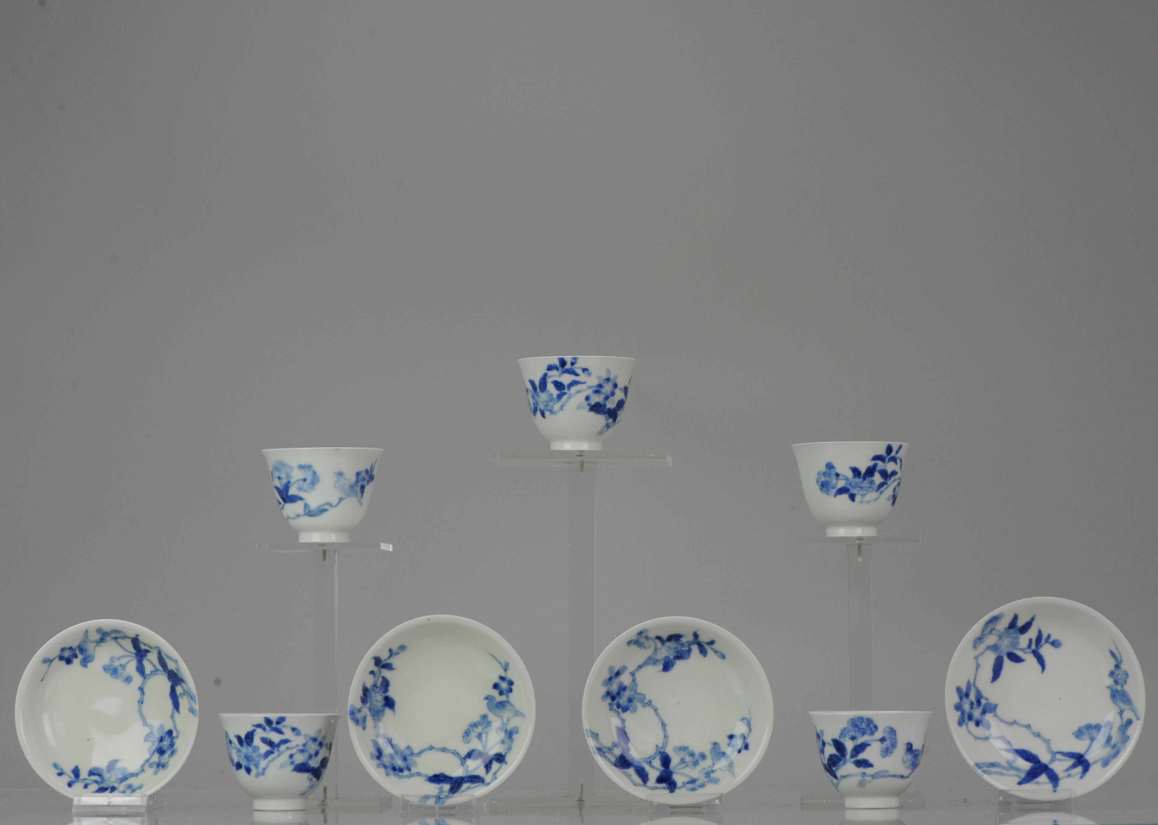 Description

Un ensemble très joliment décoré de bols à thé en porcelaine japonaise avec une belle décoration. Marqué à la base avec une marque de 6 caractères en bleu sous glaçure.

4 plats, 5 tasses

Condition
1 plat avec une petite frite.
