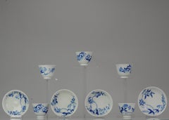 Set Antique 19th C Japanese Porcelain Edo/Meiji Arita Blue White Tea Bowls
