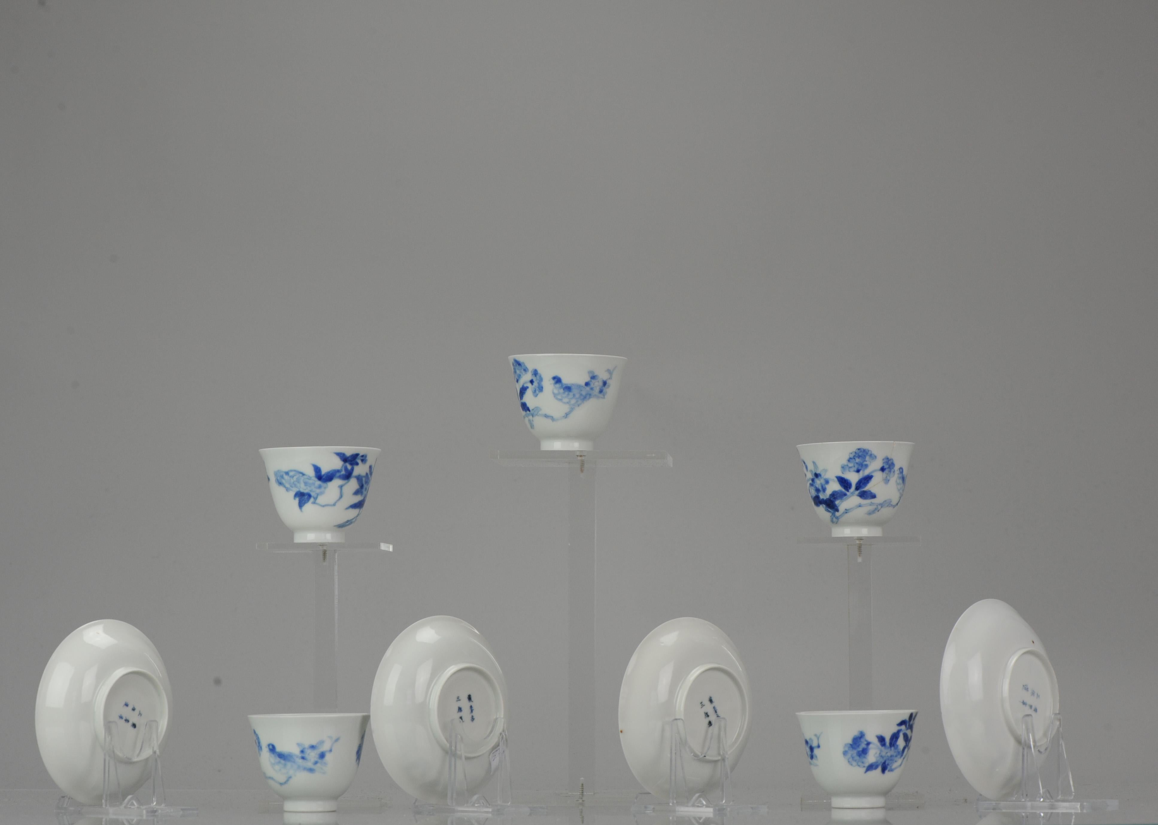 XIXe siècle Ensemble de bols à thé anciens en porcelaine japonaise Edo/Meiji Arita bleu et blanc du 19ème siècle en vente