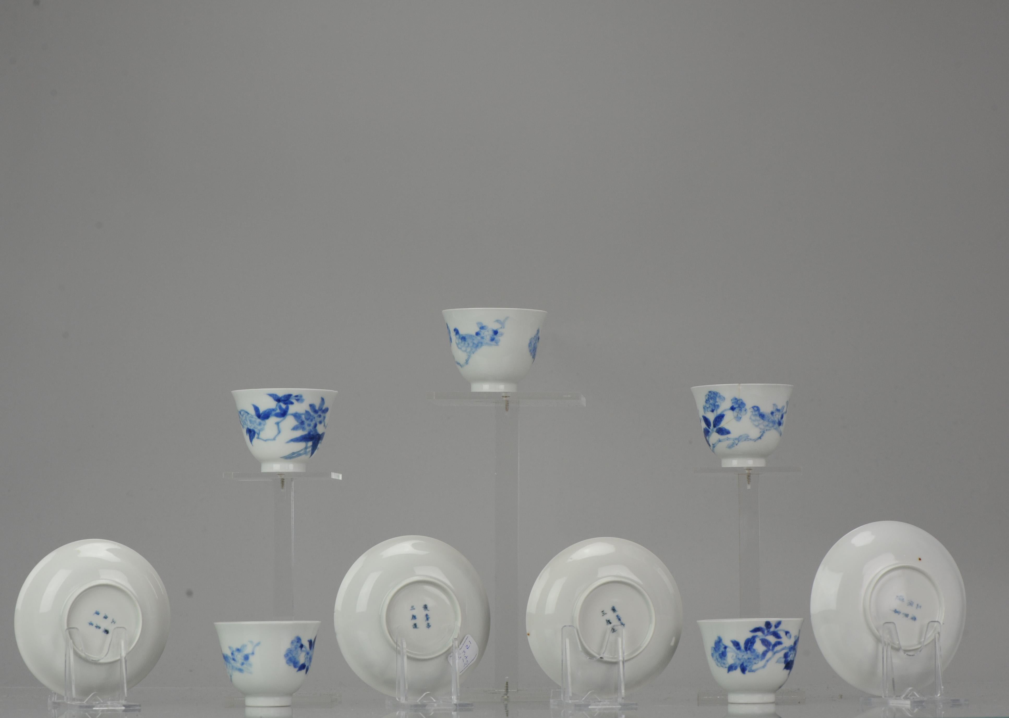 Porcelaine Ensemble de bols à thé anciens en porcelaine japonaise Edo/Meiji Arita bleu et blanc du 19ème siècle en vente