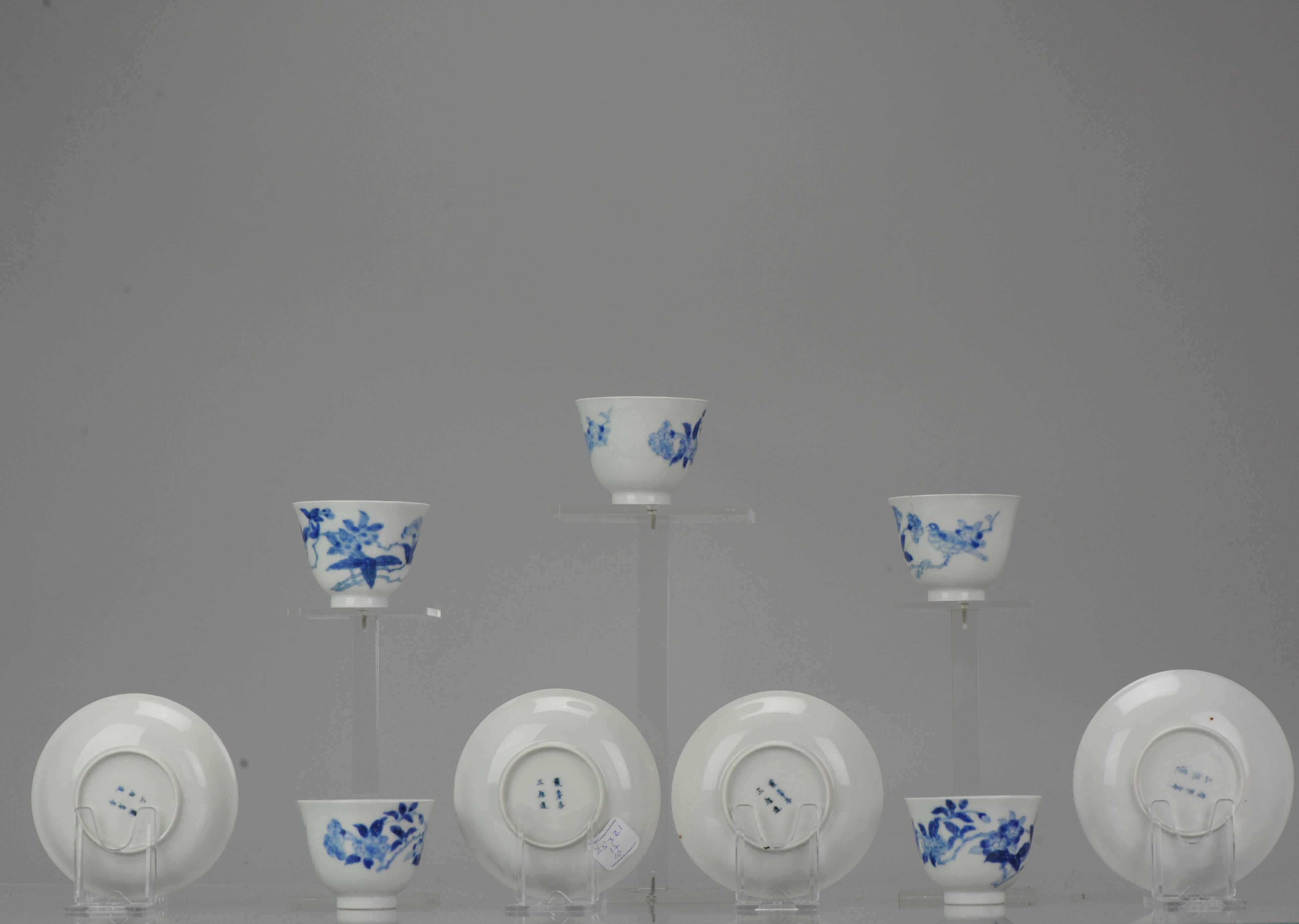 Ensemble de bols à thé anciens en porcelaine japonaise Edo/Meiji Arita bleu et blanc du 19ème siècle en vente 1