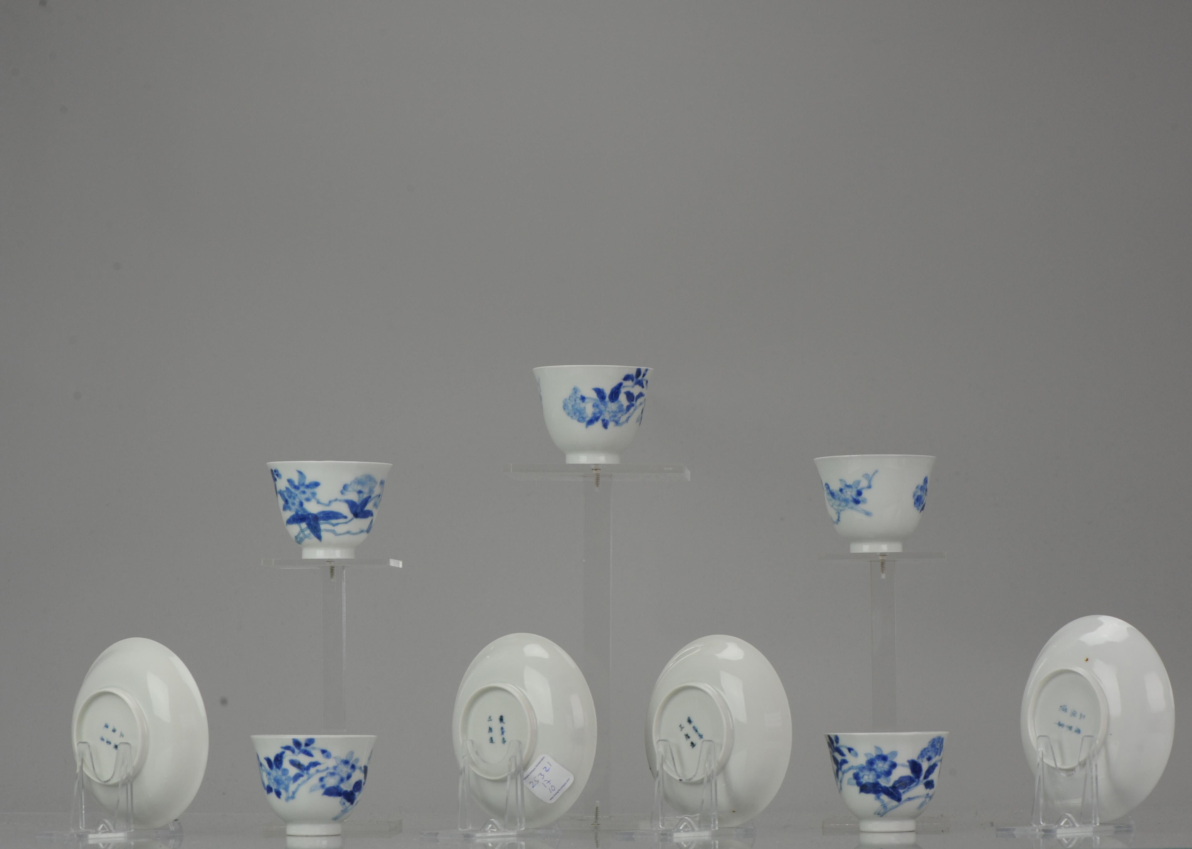 Ensemble de bols à thé anciens en porcelaine japonaise Edo/Meiji Arita bleu et blanc du 19ème siècle en vente 2