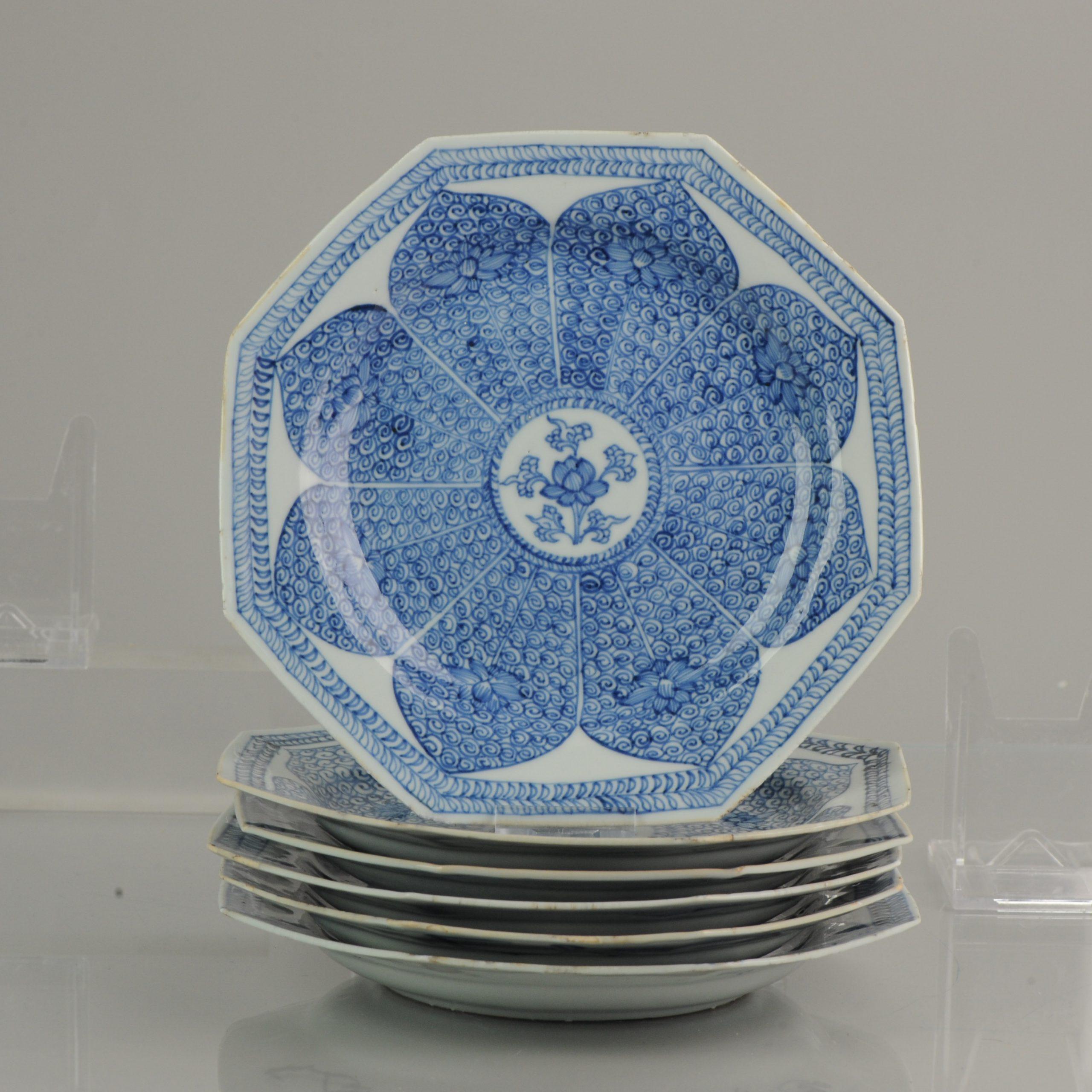 Set Antique Chinese Kangxi / Yongzheng SE Asian Market Dish Blue White Lotus 8