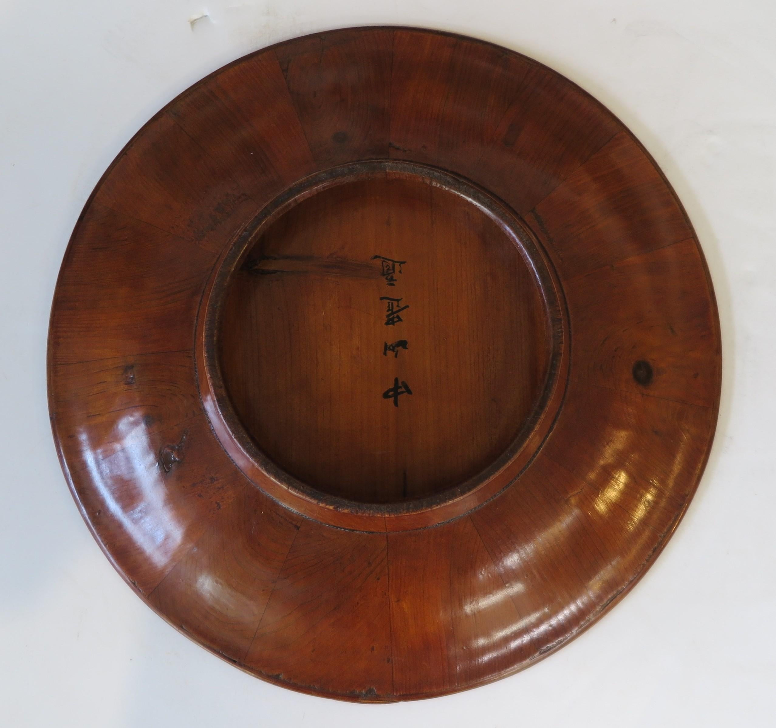 Set Antique Chinese Lacquered Wooden Plates For Sale 6