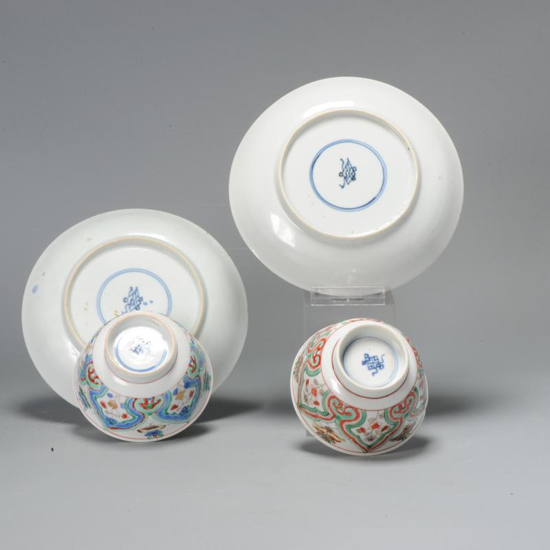 Service à thé ancien de la période Kangxi en porcelaine chinoise Se Asia de la famille Verte en vente 3