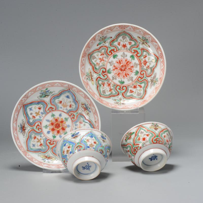 Qing Service à thé ancien de la période Kangxi en porcelaine chinoise Se Asia de la famille Verte en vente