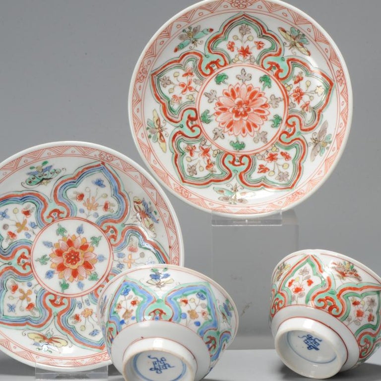 Set Antique Famille Verte Kangxi Period Tea Bowl Se Asia Chinese Porcelain For Sale at 1stDibs