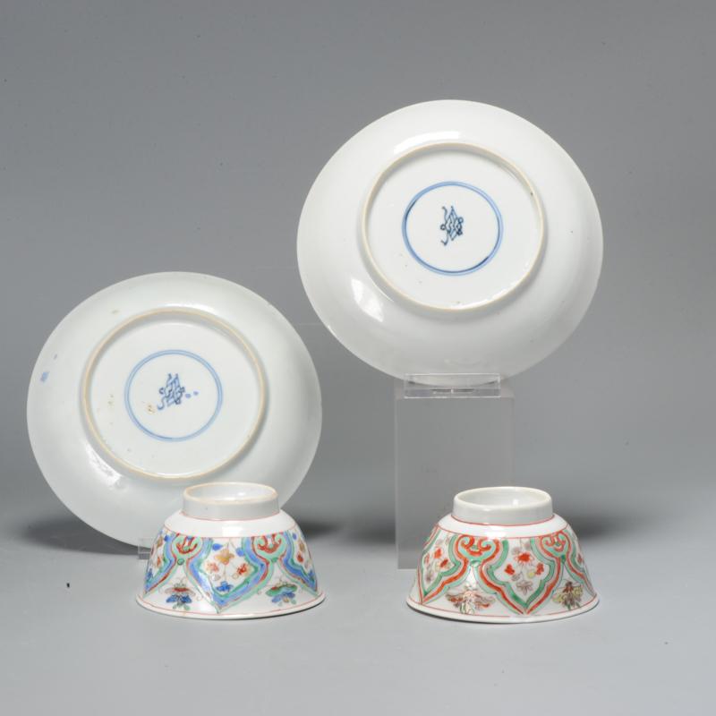 Service à thé ancien de la période Kangxi en porcelaine chinoise Se Asia de la famille Verte en vente 1