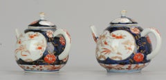 Set Antique Rare 1670-1690 Japanese Imari Porcelain Teapot Arita Edo Japan