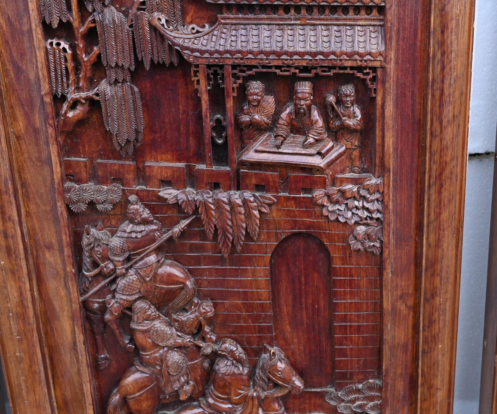 Set Chinese Carved Panels Screen Room Divider 1880 For Sale 4