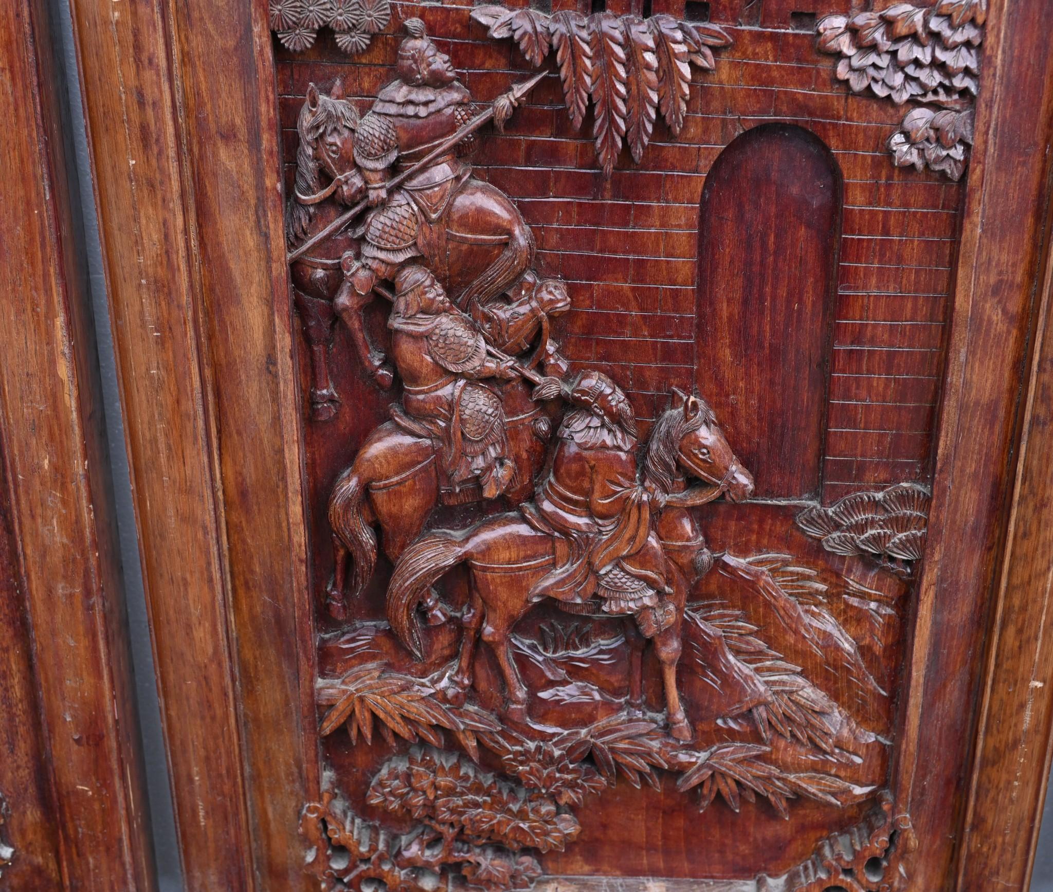 Set Chinese Carved Panels Screen Room Divider 1880 For Sale 5
