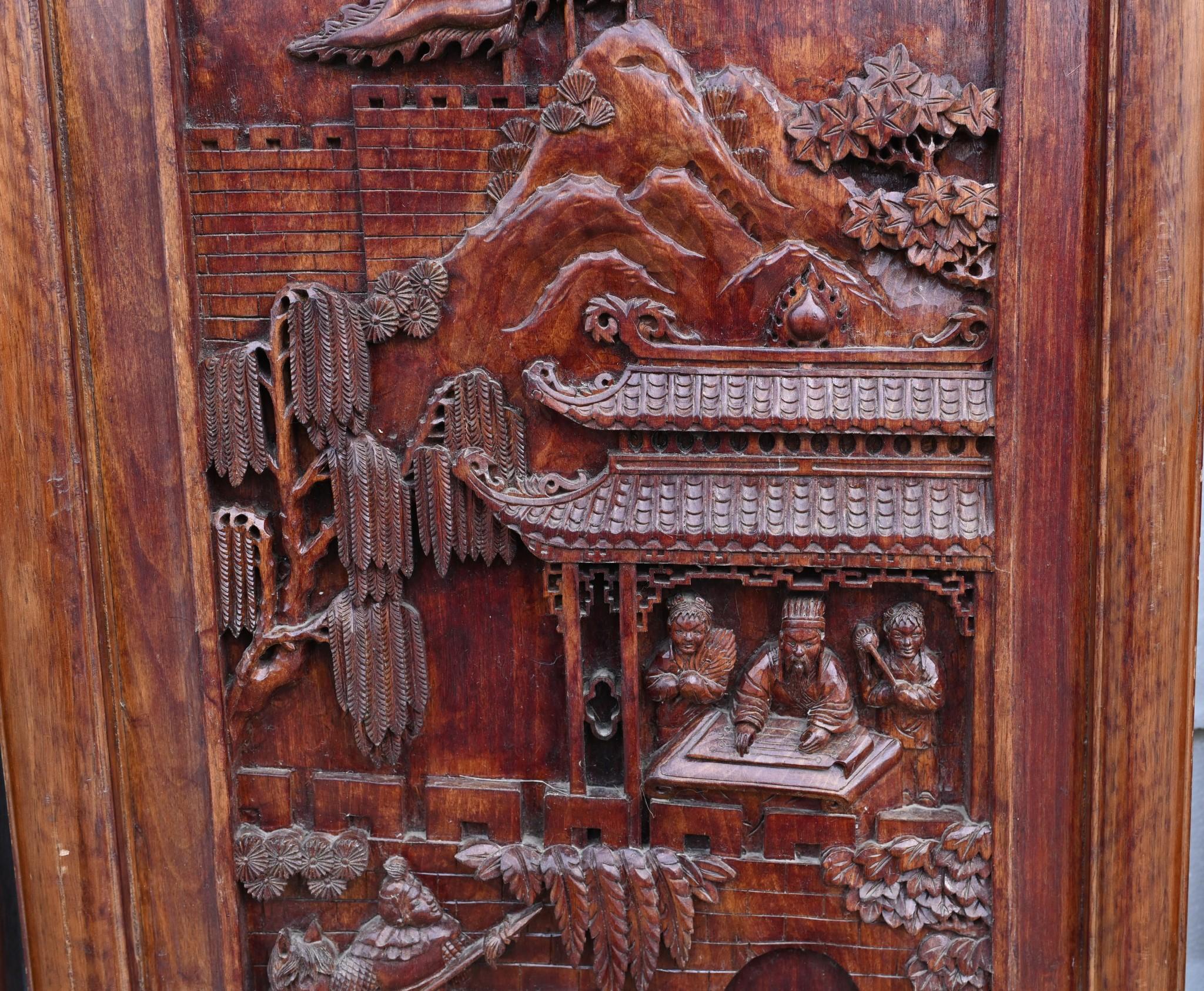 Set Chinese Carved Panels Screen Room Divider 1880 For Sale 6