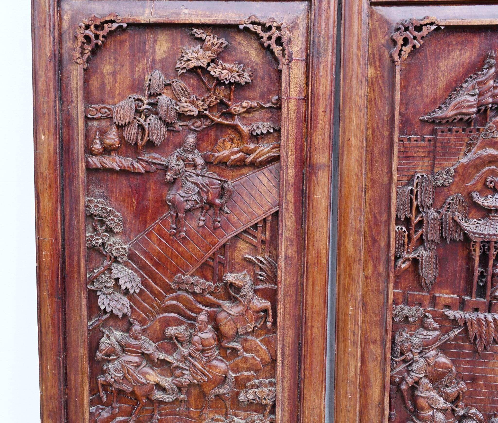 Set Chinese Carved Panels Screen Room Divider 1880 For Sale 7