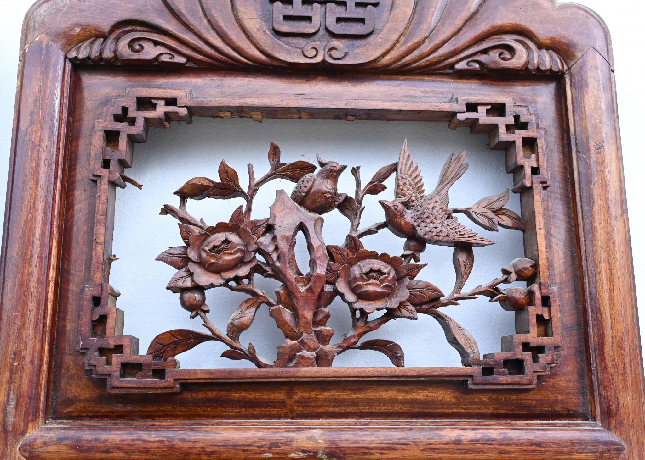 Set Chinese Carved Panels Screen Room Divider 1880 In Good Condition For Sale In Potters Bar, GB