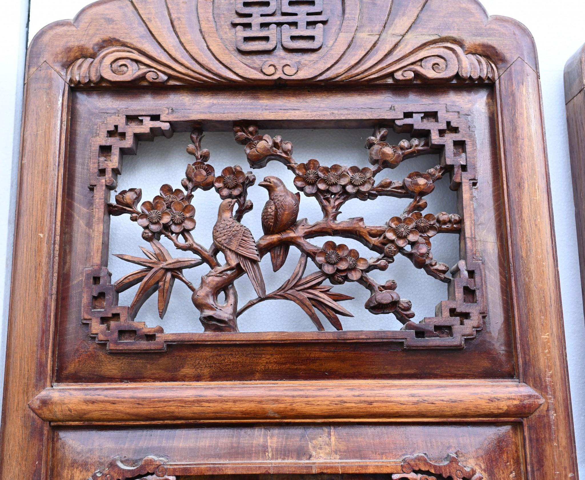 Set Chinese Carved Panels Screen Room Divider 1880 For Sale 2