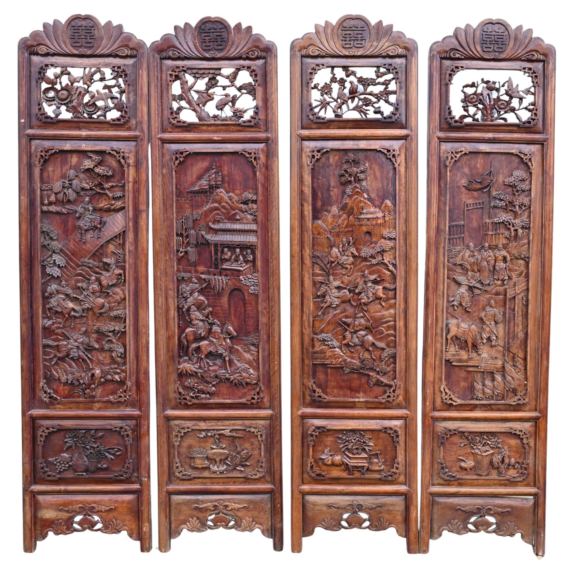 Set Chinese Carved Panels Screen Room Divider 1880 For Sale