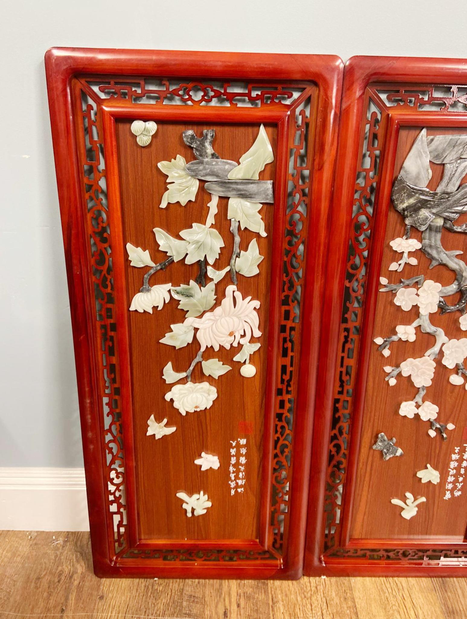 Set Chinese Wall Panels Plaques Hardstone Applique (Appliqué) im Angebot