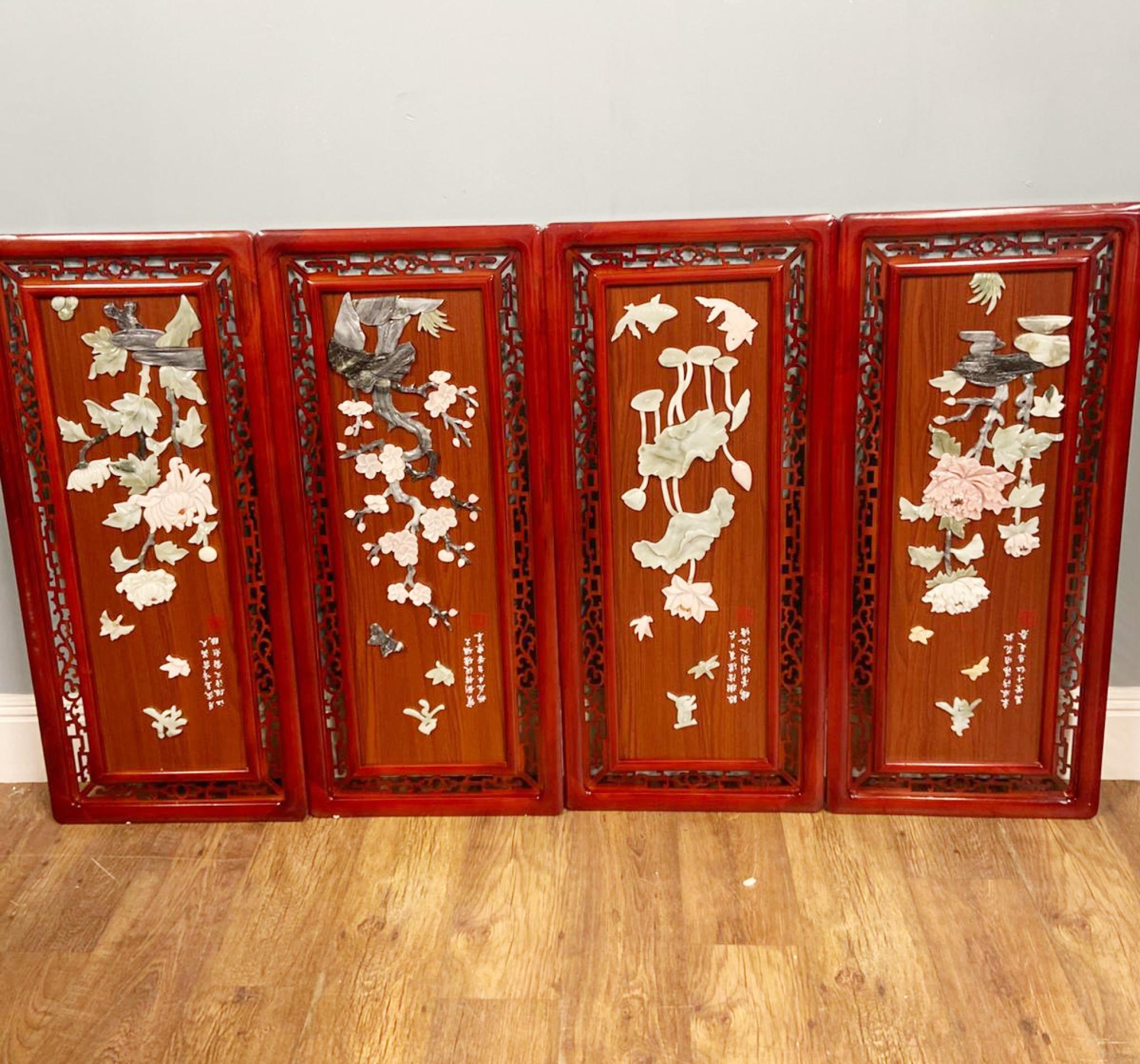 Set Chinese Wall Panels Plaques Hardstone Applique (Ende des 20. Jahrhunderts) im Angebot