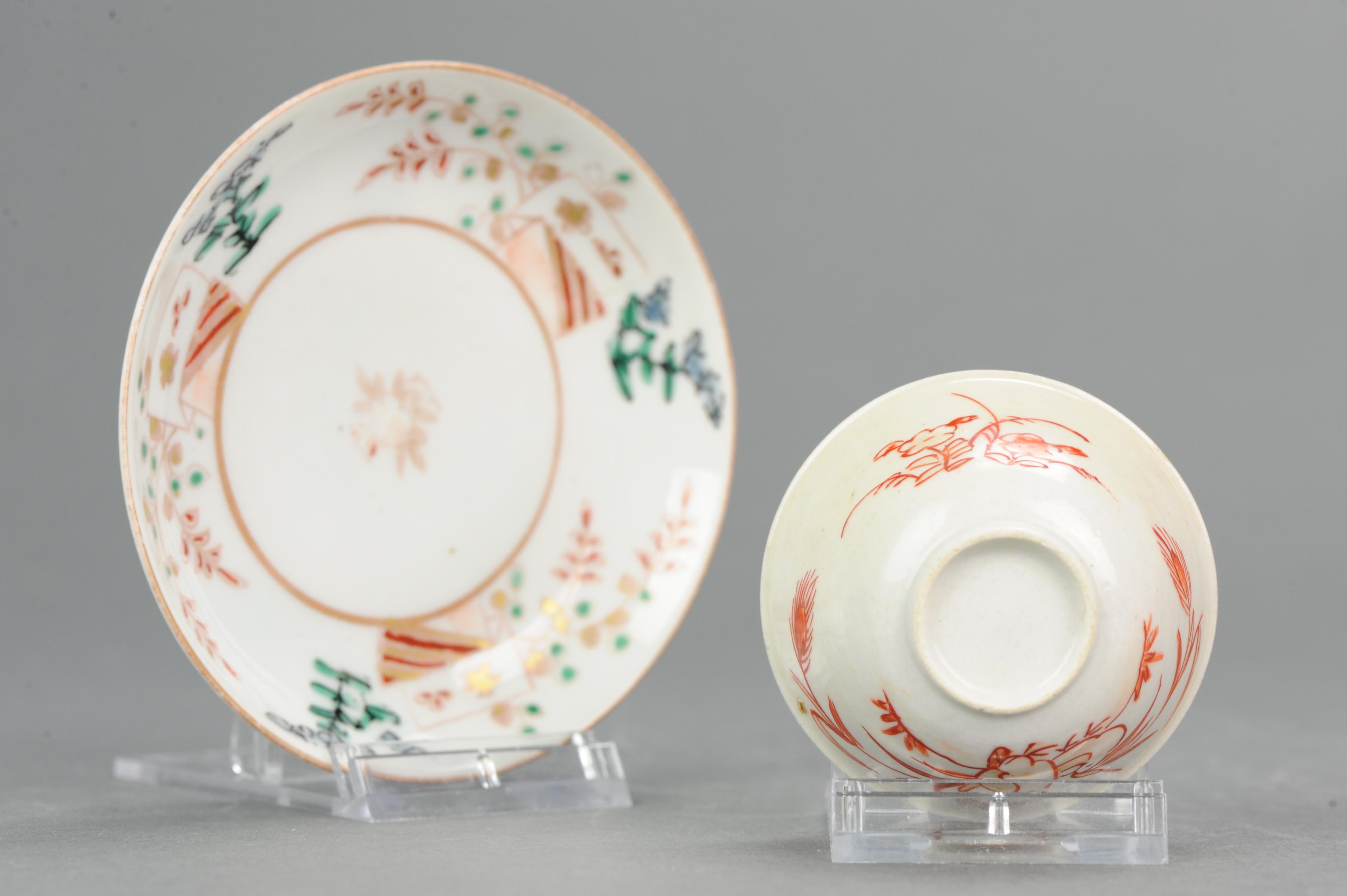 Set Edo Period Japanese Porcelain Imari Tea Cup & Saucer, ca 1700 In Good Condition For Sale In Amsterdam, Noord Holland