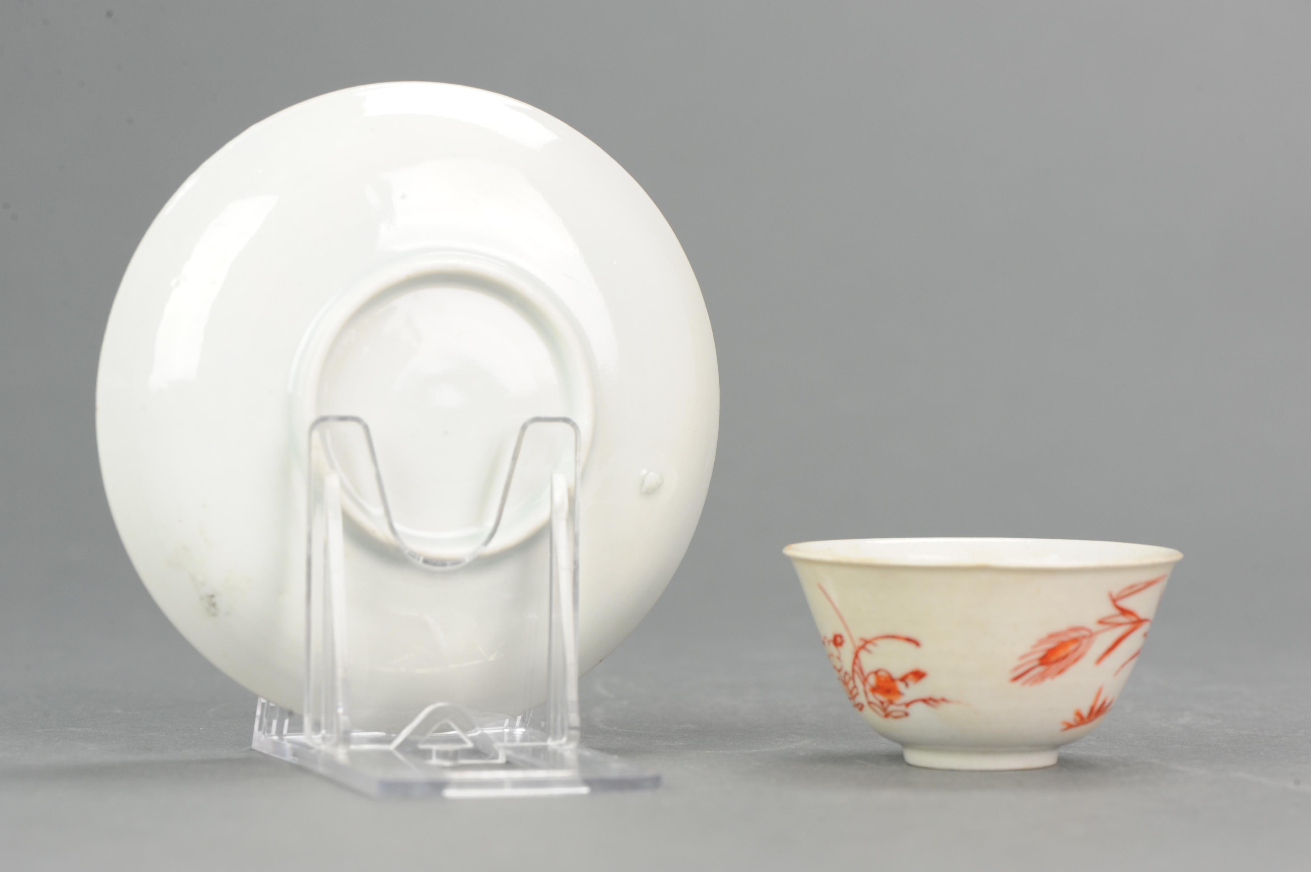 18th Century and Earlier Set Edo Period Japanese Porcelain Imari Tea Cup & Saucer, ca 1700 For Sale