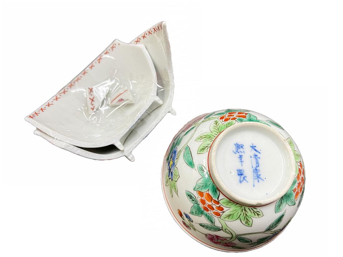 Set Famille Verte Chinese Porcelain cups & saucers, Kangxi, circa 1700 For Sale 8