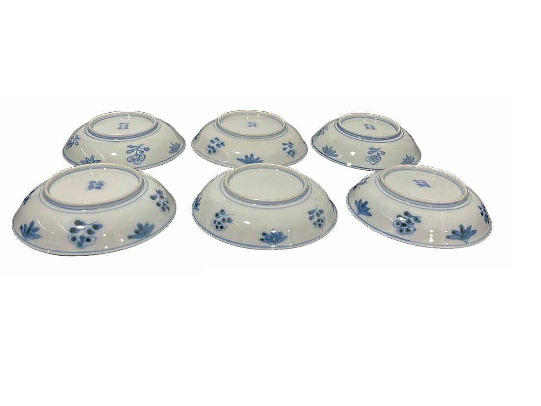 Set Famille Verte Chinese Porcelain cups & saucers, Kangxi, circa 1700 For Sale 1