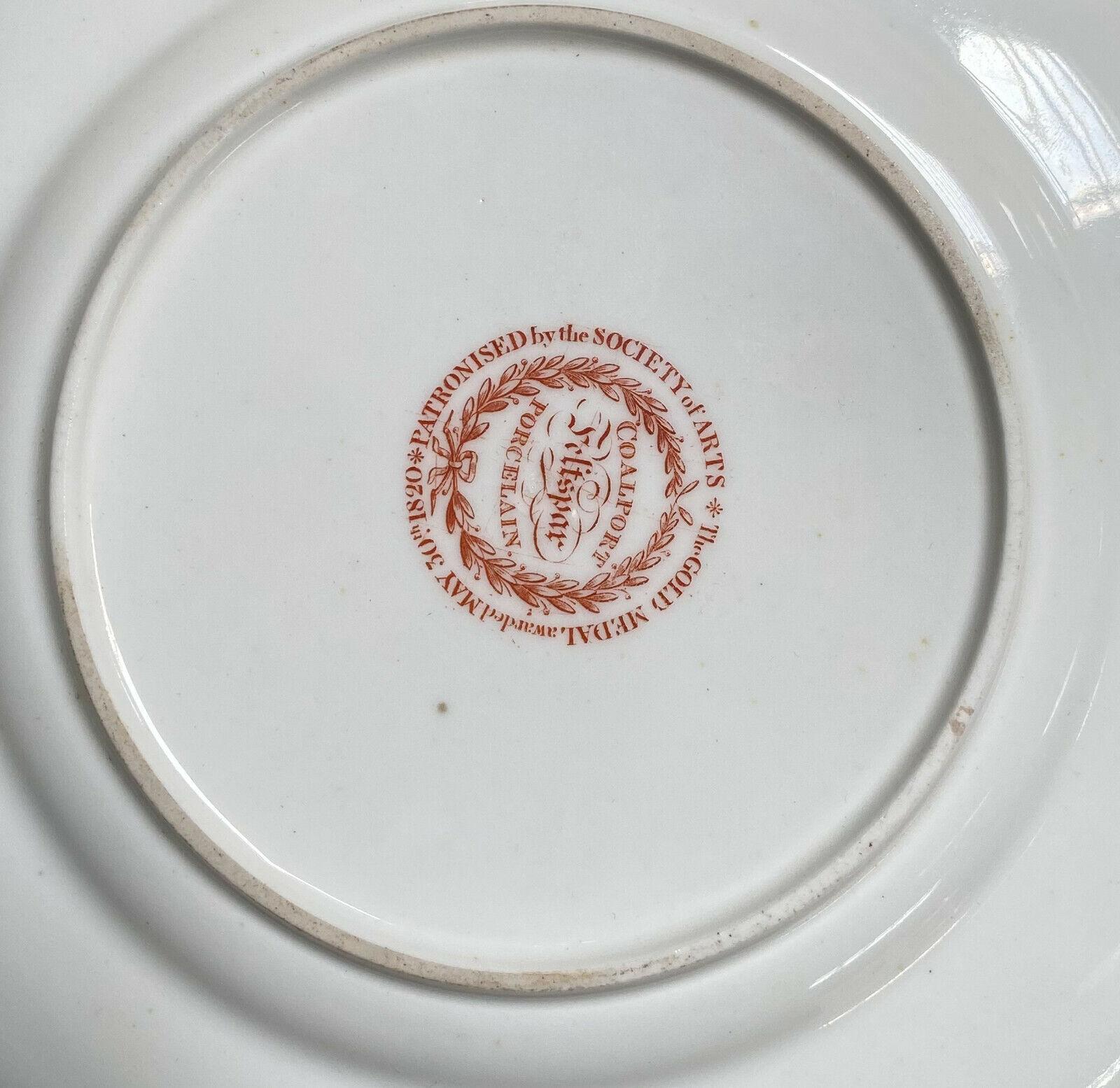 Magnifique service à dessert en porcelaine anglaise Coalport Feltspar de 23 pièces pour 16, c1825 en vente 3