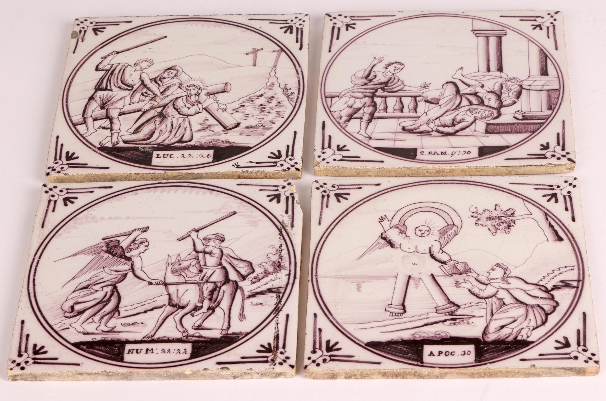 Set Four Dutch Manganese Biblical Pottery Tiles, 18th Century For Sale 3