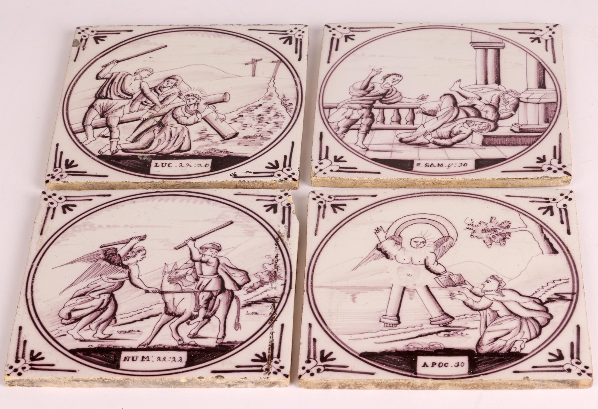 Set Four Dutch Manganese Biblical Pottery Tiles, 18th Century In Good Condition For Sale In Bishop's Stortford, Hertfordshire