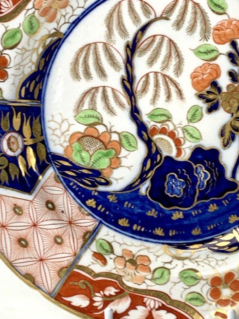 Set Fourteen Coalport Money Tree Porcelain Dishes Hand-Painted England, C-1820 3