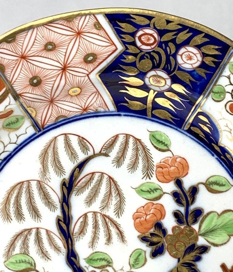 Set Fourteen Coalport Money Tree Porcelain Dishes Hand-Painted England, C-1820 1
