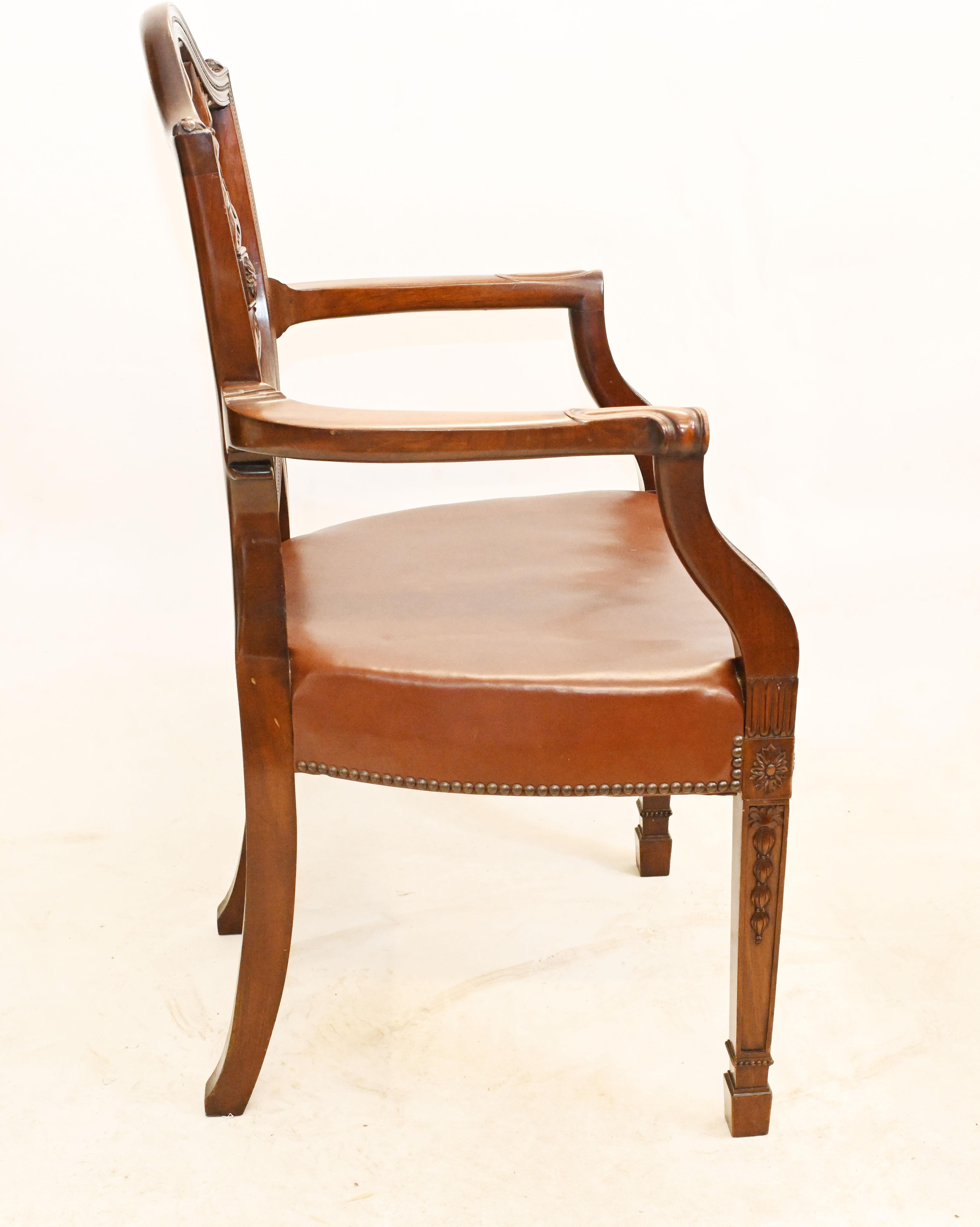 Ensemble de chaises de salle à manger Hepplewhite en acajou ancien 1880 en vente 8