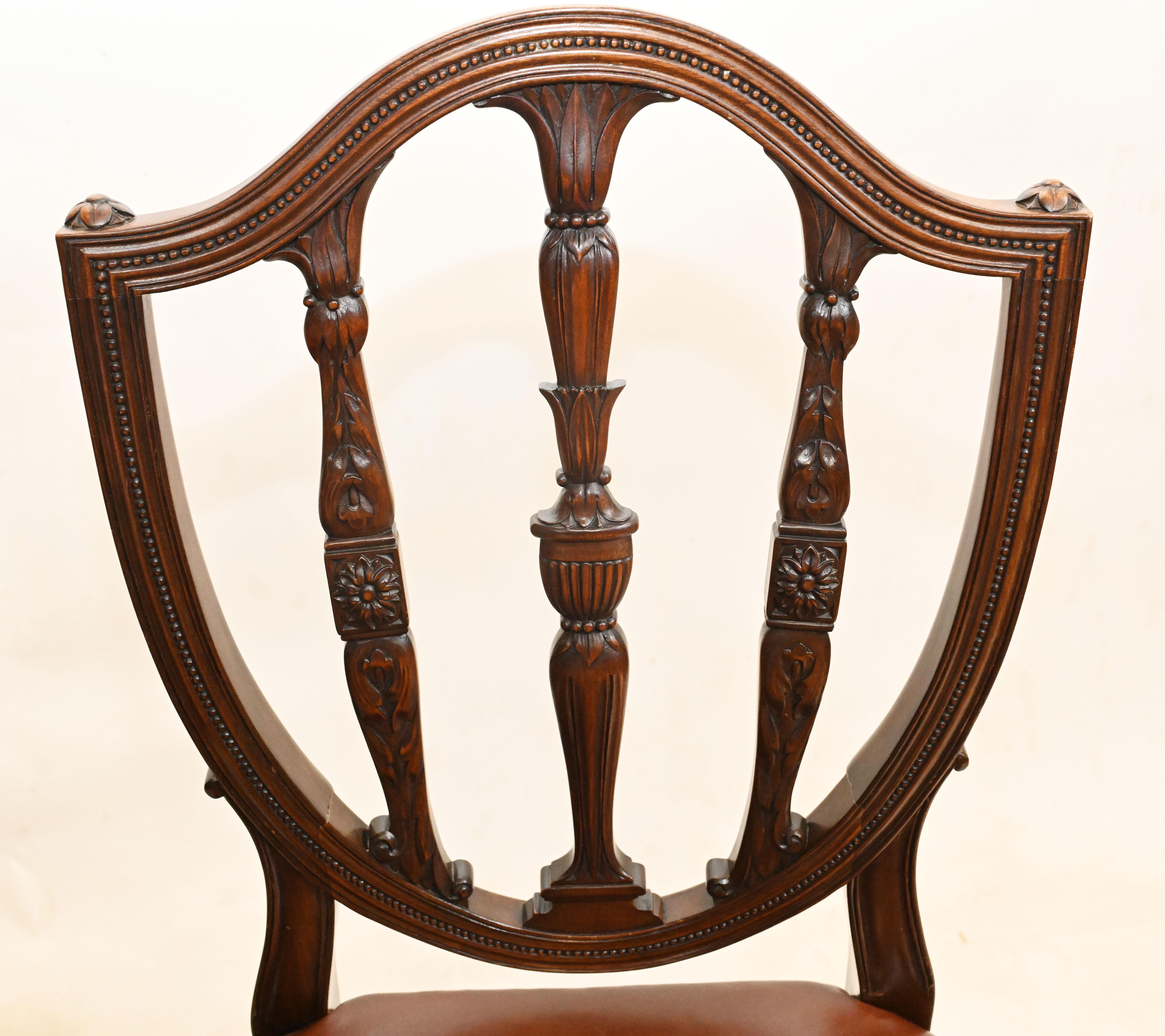 Ensemble de chaises de salle à manger Hepplewhite en acajou ancien 1880 en vente 2