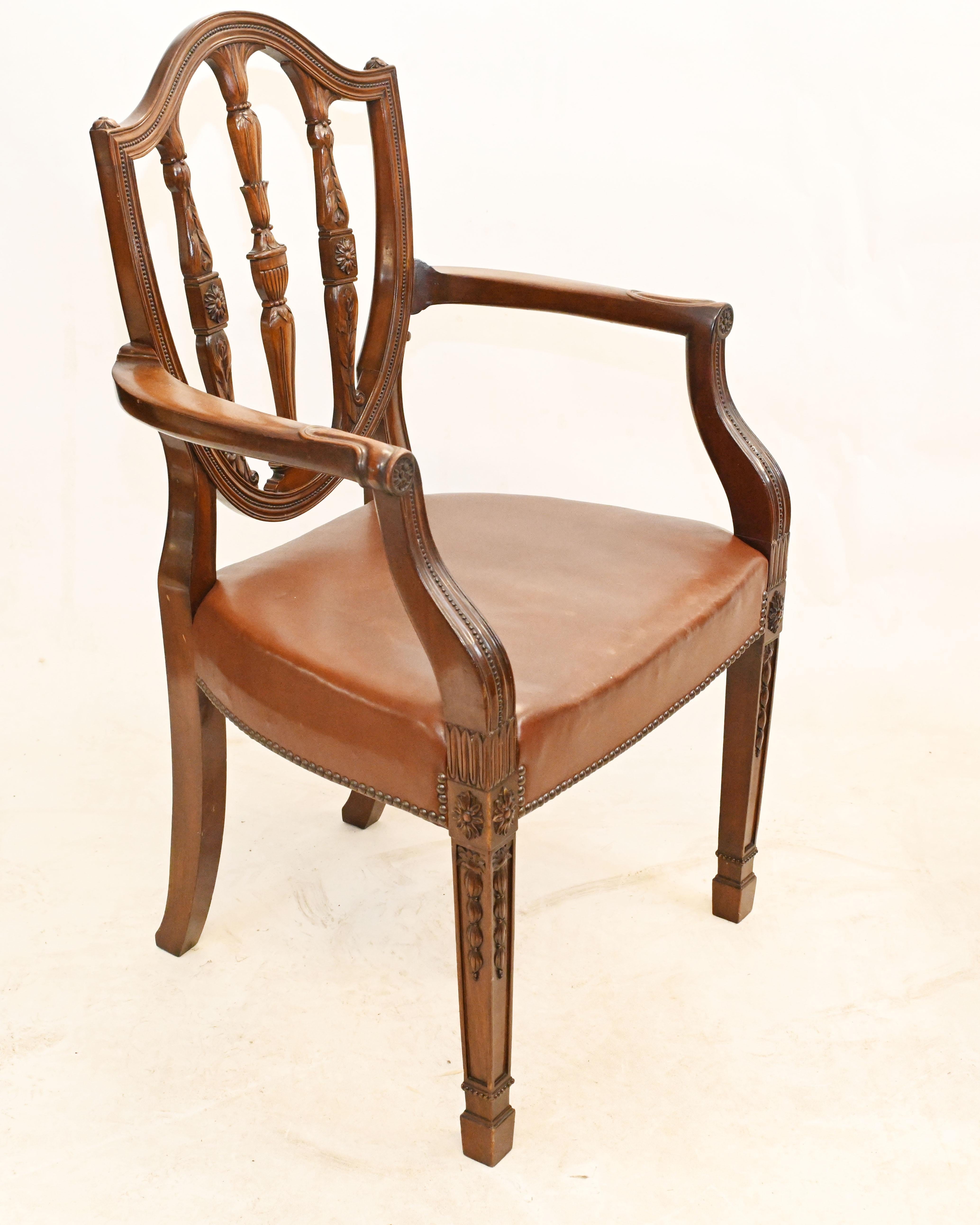 Ensemble de chaises de salle à manger Hepplewhite en acajou ancien 1880 en vente 4