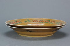 Set Kangxi Chinese Porcelain Dish Cafe Au Lait Famille Verte Qing, 17/18th C