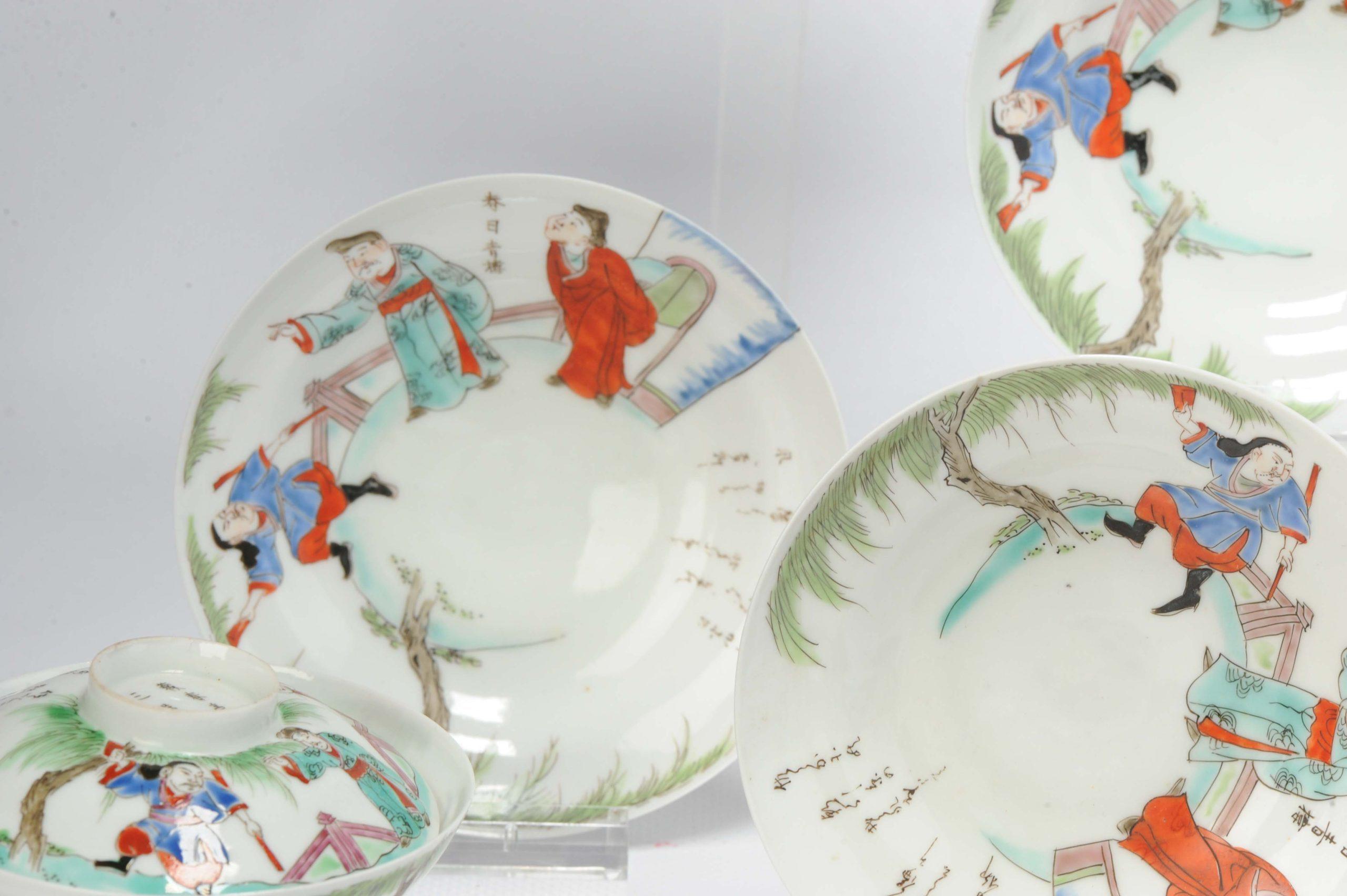 Set von 10 antiken japanischen Chawan-Teeschalen aus der Meiji-Periode aus Porzellan mit Eierschale (Japanisch) im Angebot